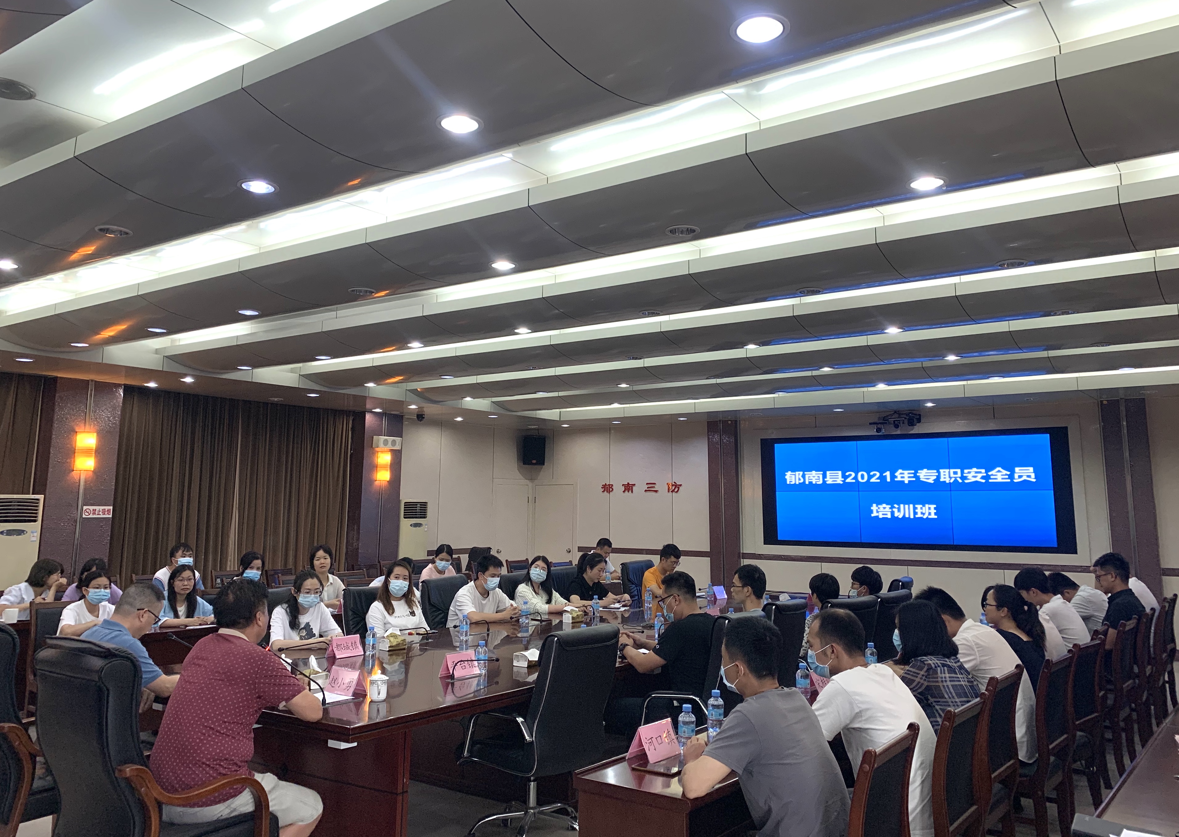 微信圖片_20210508170246.jpg