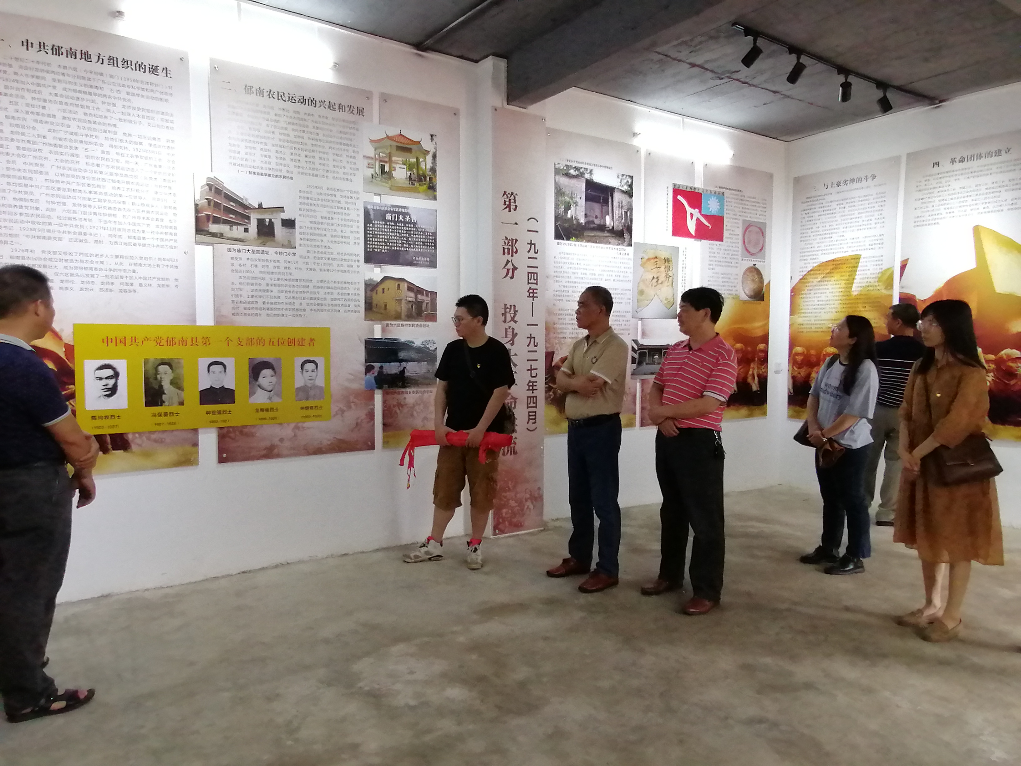 縣糧食儲備管理中心開展“學(xué)黨史鑄黨魂”主題黨日活動照片2.jpg