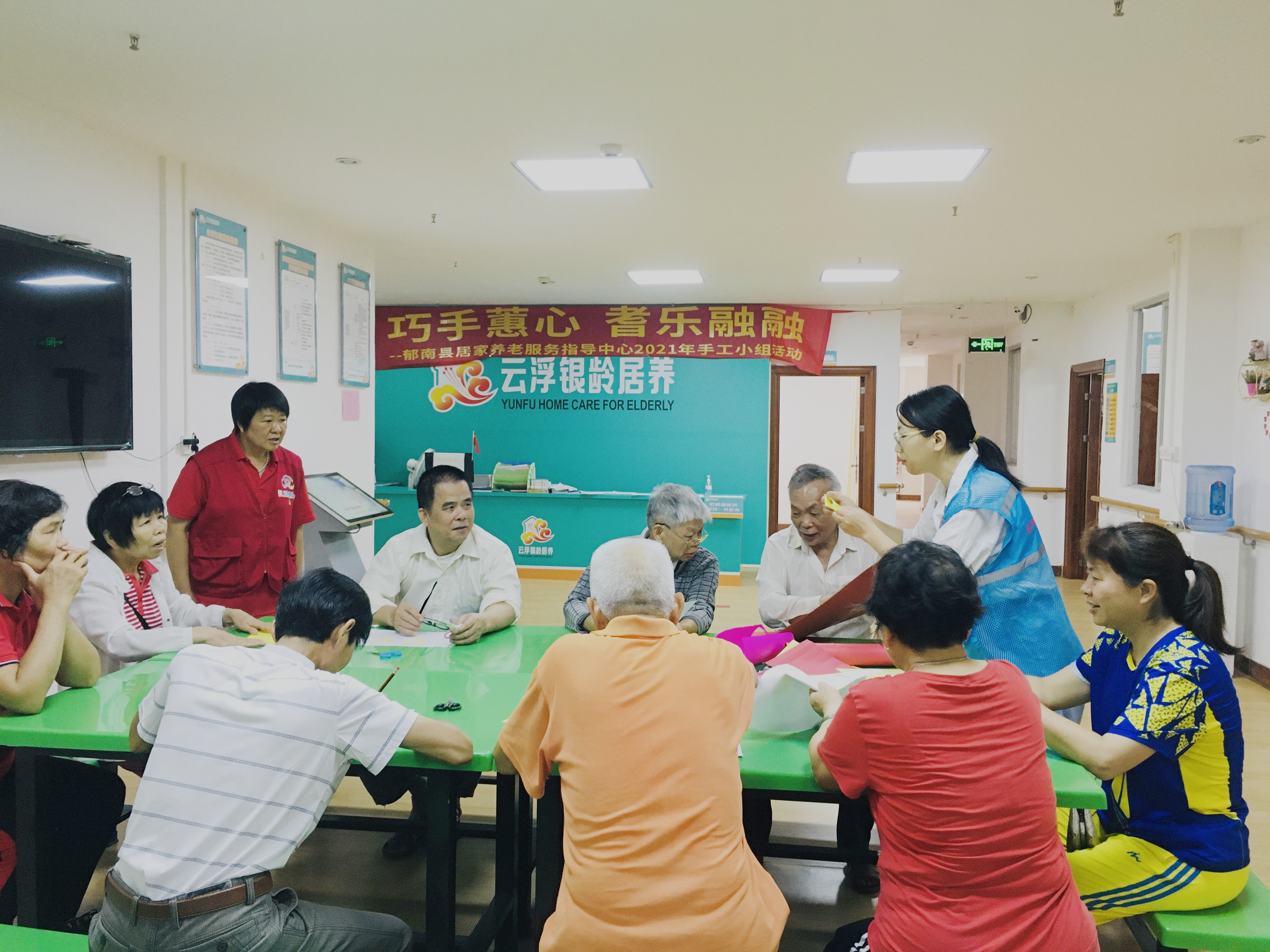 講解小組內容.jpg