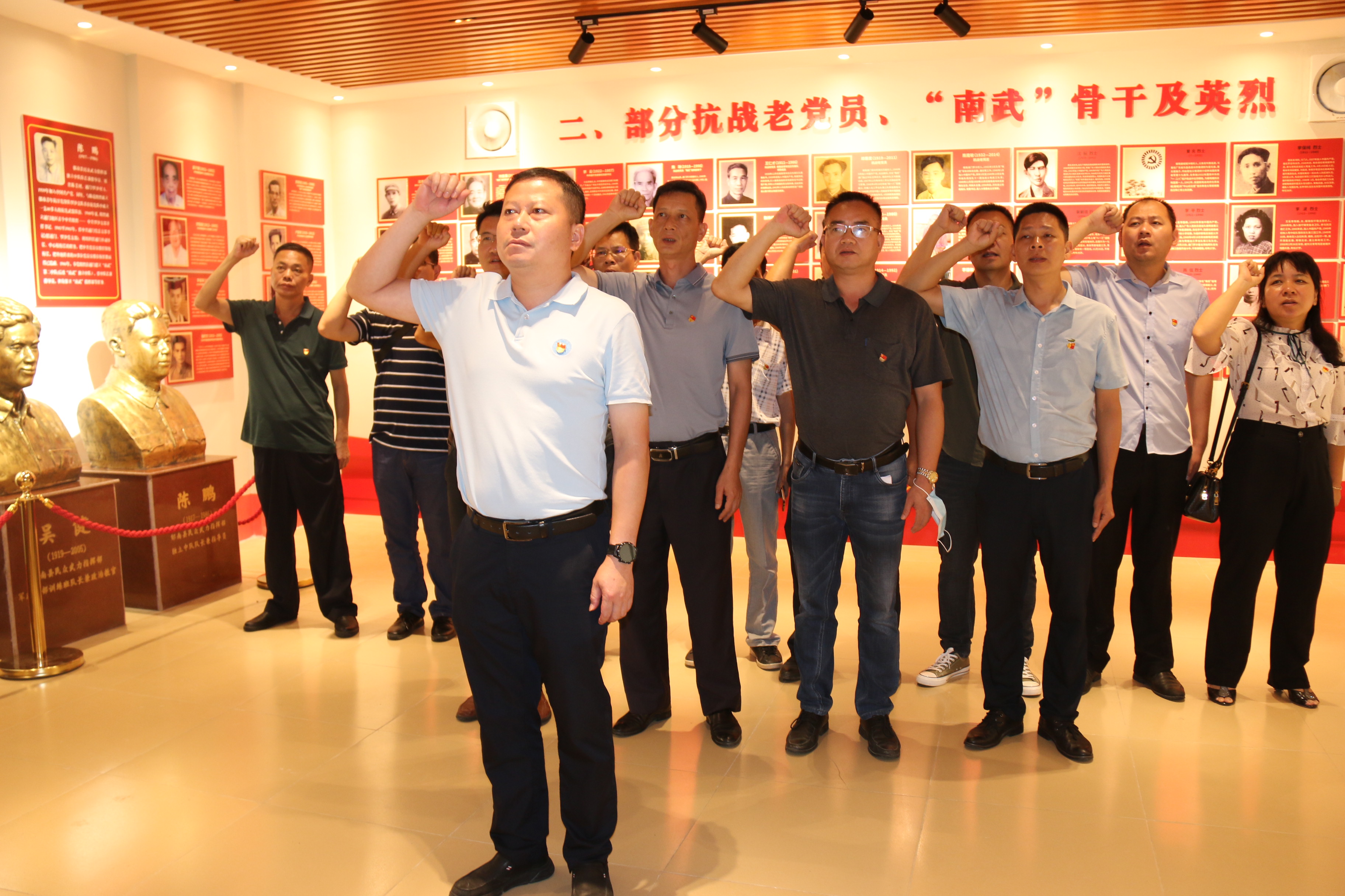 20.云浮市生態環境局郁南分局開展“傳承紅色基因、共話入黨初心”主題黨日活動（3）.JPG