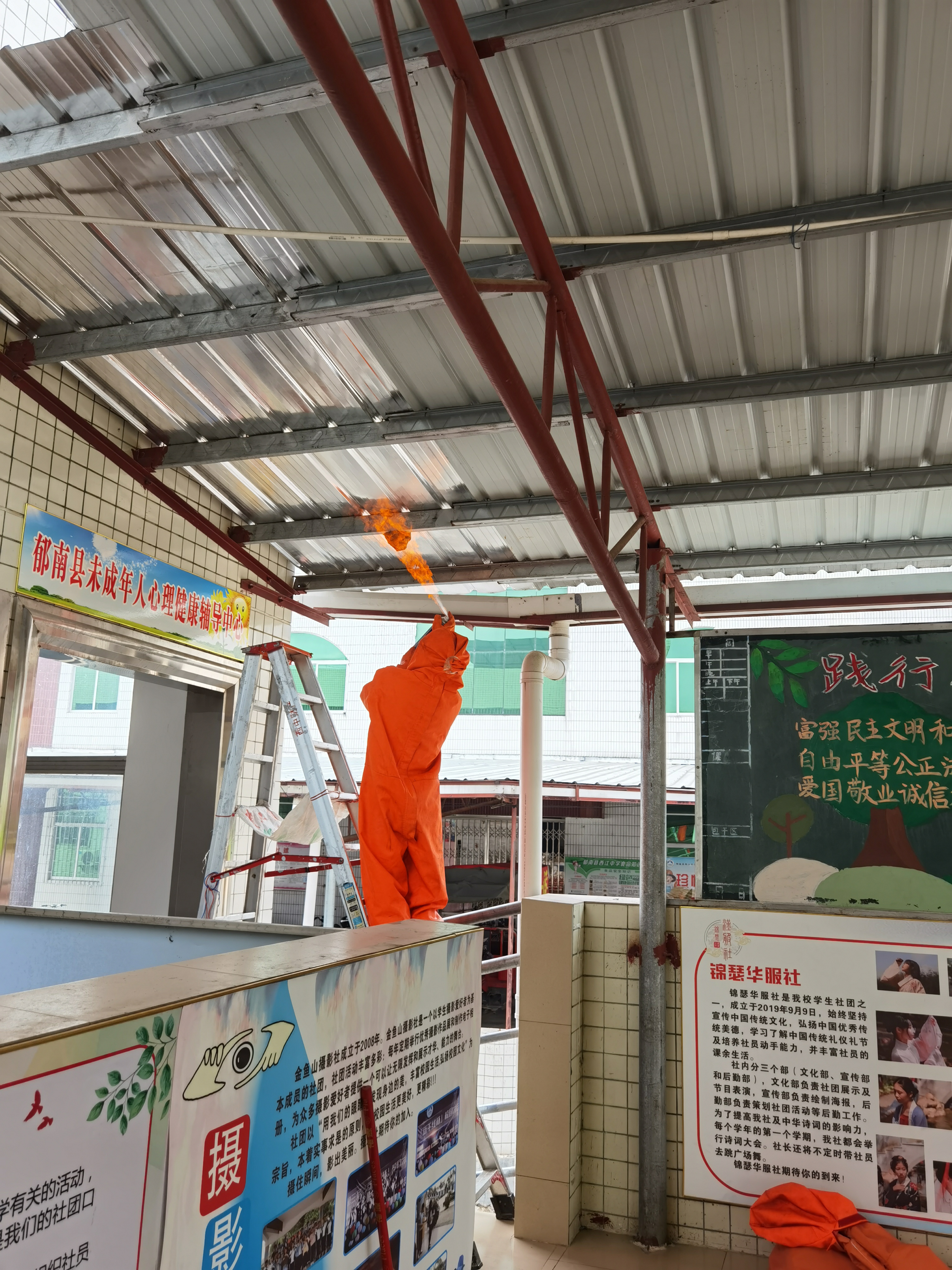 微信圖片_20210829122629.jpg