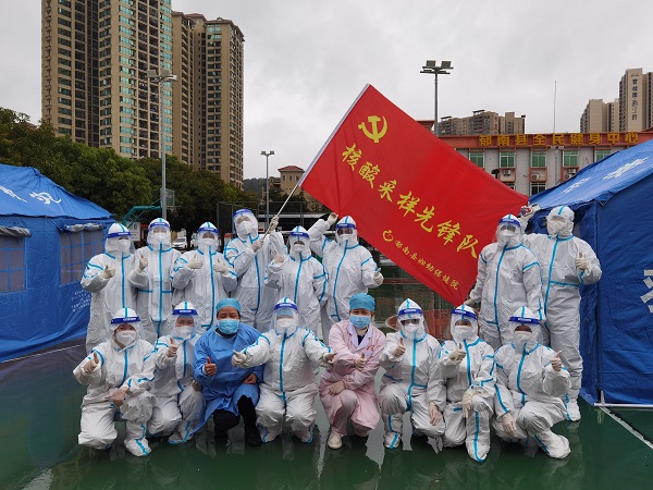 縣婦幼保健院核酸采樣先鋒隊稿.jpg
