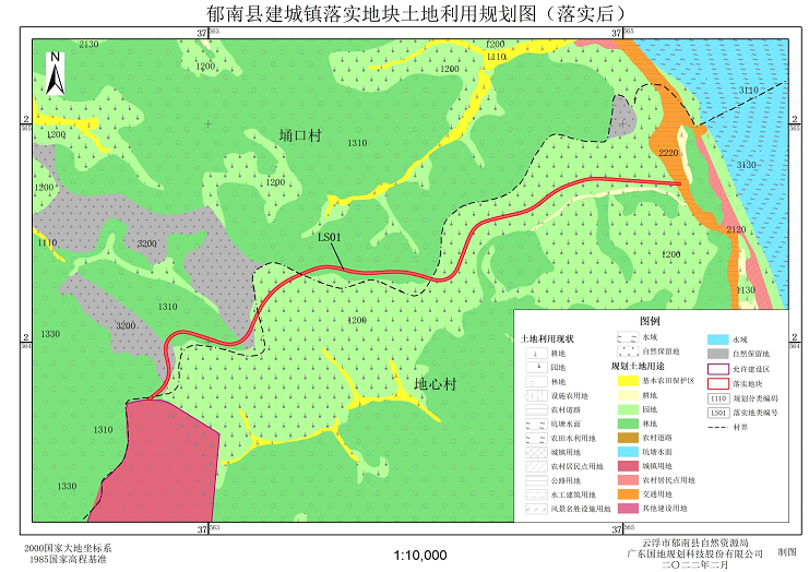 政務微信截圖_1646815046226.png