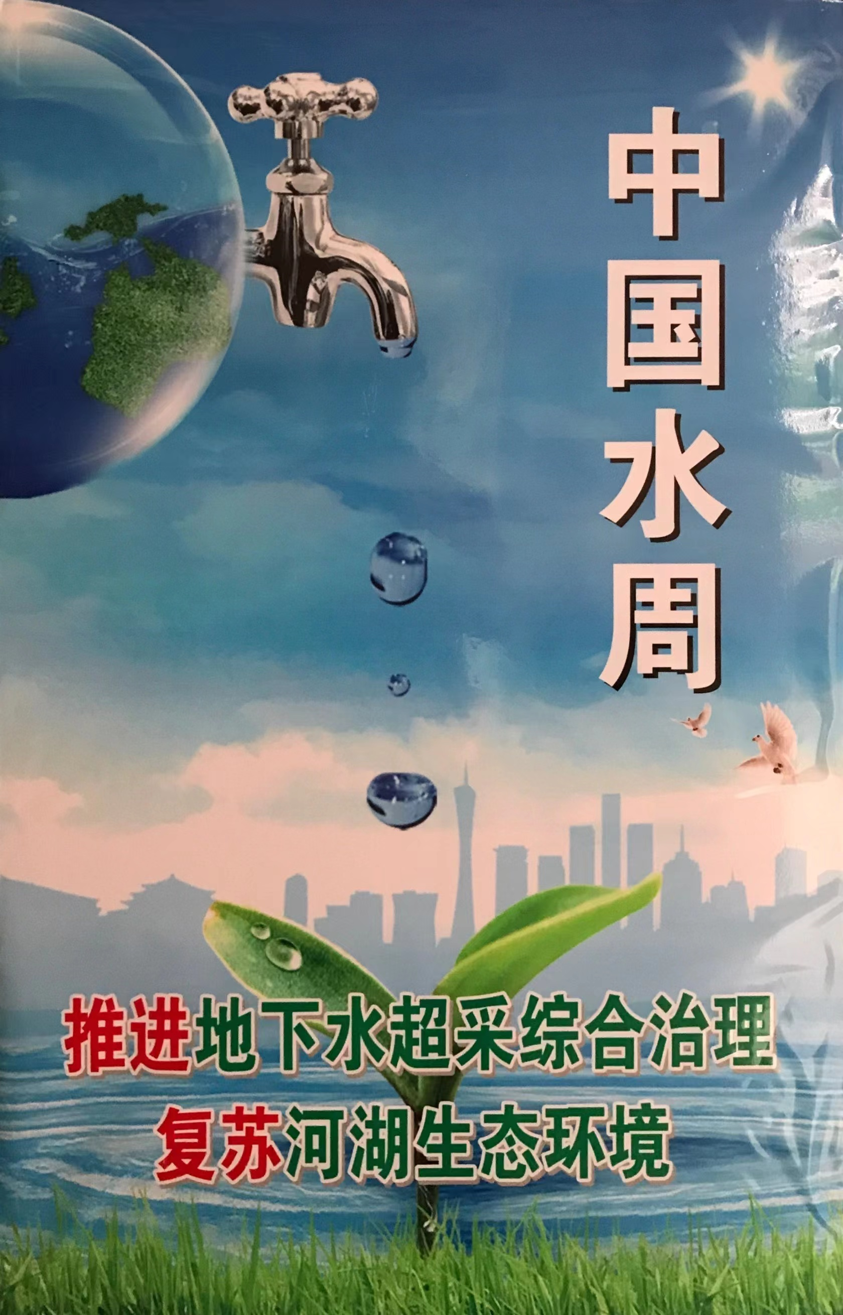 圖片2.png