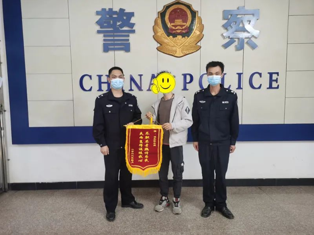 圖片