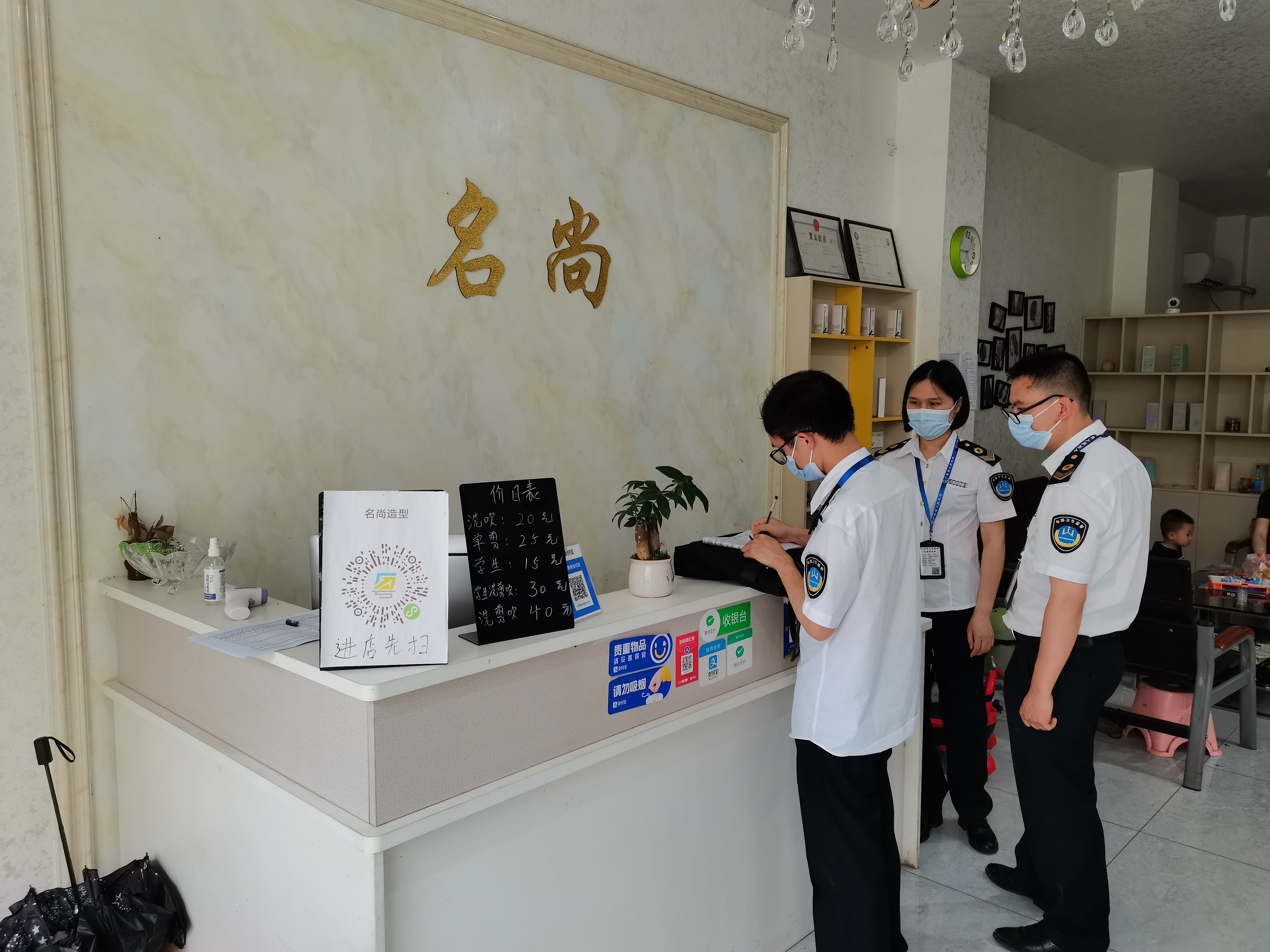 微信圖片_20220429221815.jpg