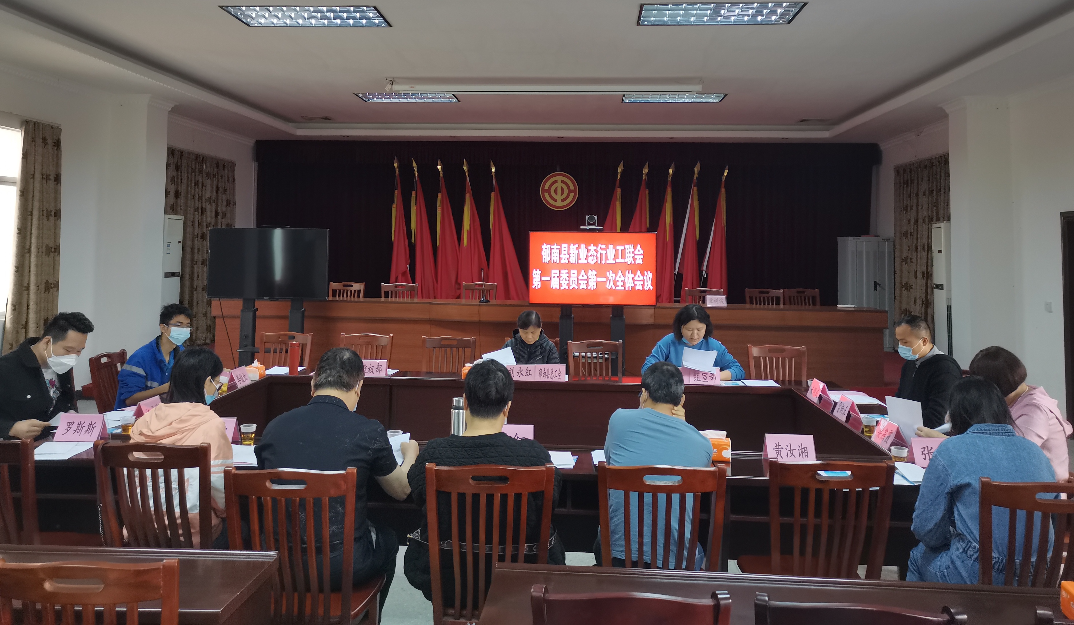 工聯會選舉會議.jpg