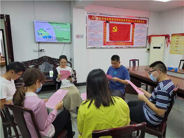 2022年9月15日縣發(fā)改局到縣糧食和物資儲(chǔ)備管理中心開(kāi)展節(jié)約型機(jī)關(guān)創(chuàng)建主題宣傳活動(dòng)  活動(dòng)地點(diǎn)：縣糧食和物資儲(chǔ)備管理中心會(huì)議室  2.jpg