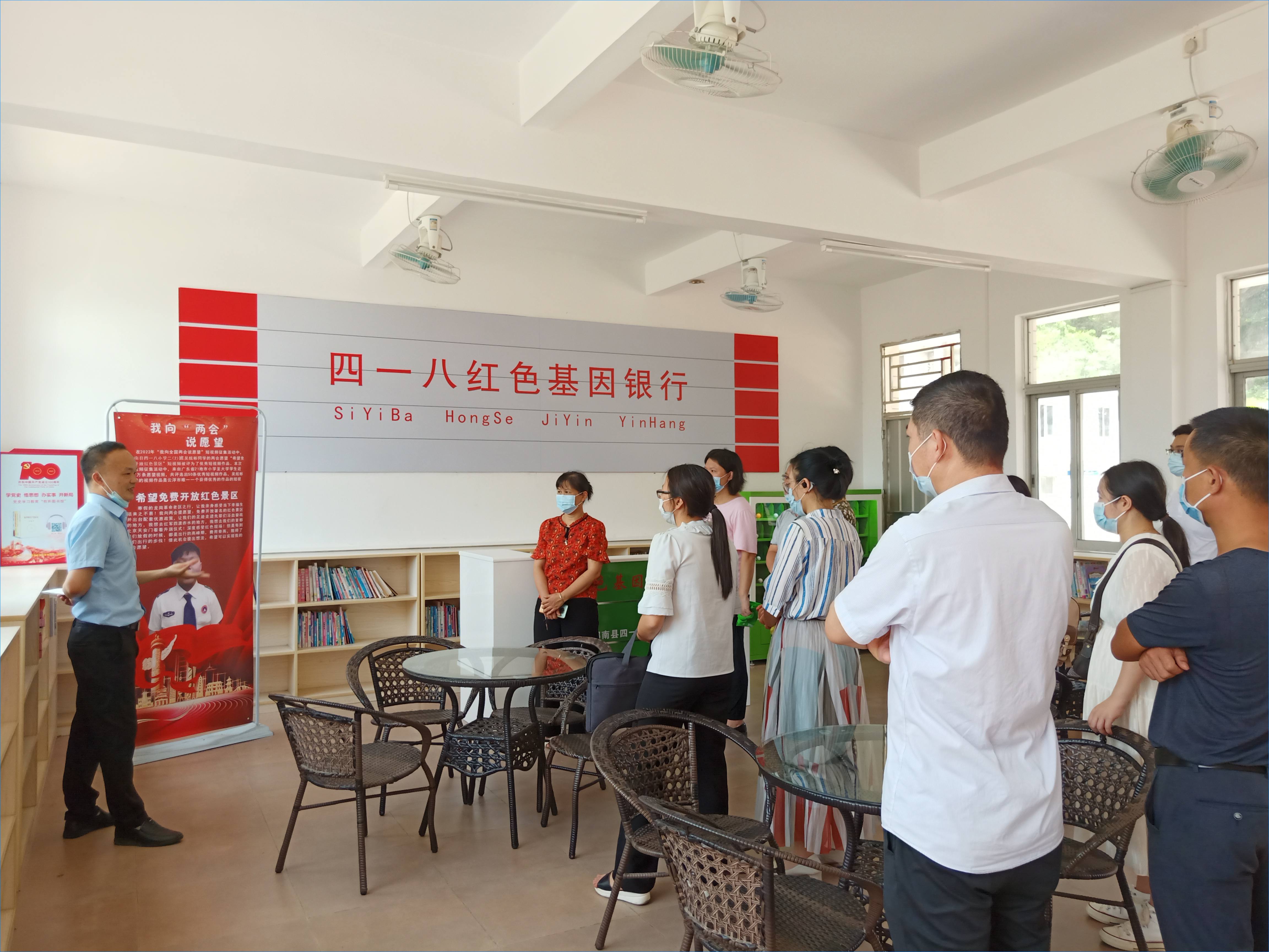 季度3-縣總工會-Ⅲ-3-1)-③活動時間：2022年7月15日，主辦單位：郁南縣總工會，地點：郁南縣四一八小學，活動主題：“傳承紅色基因  踐行初心使命“現場09.jpg