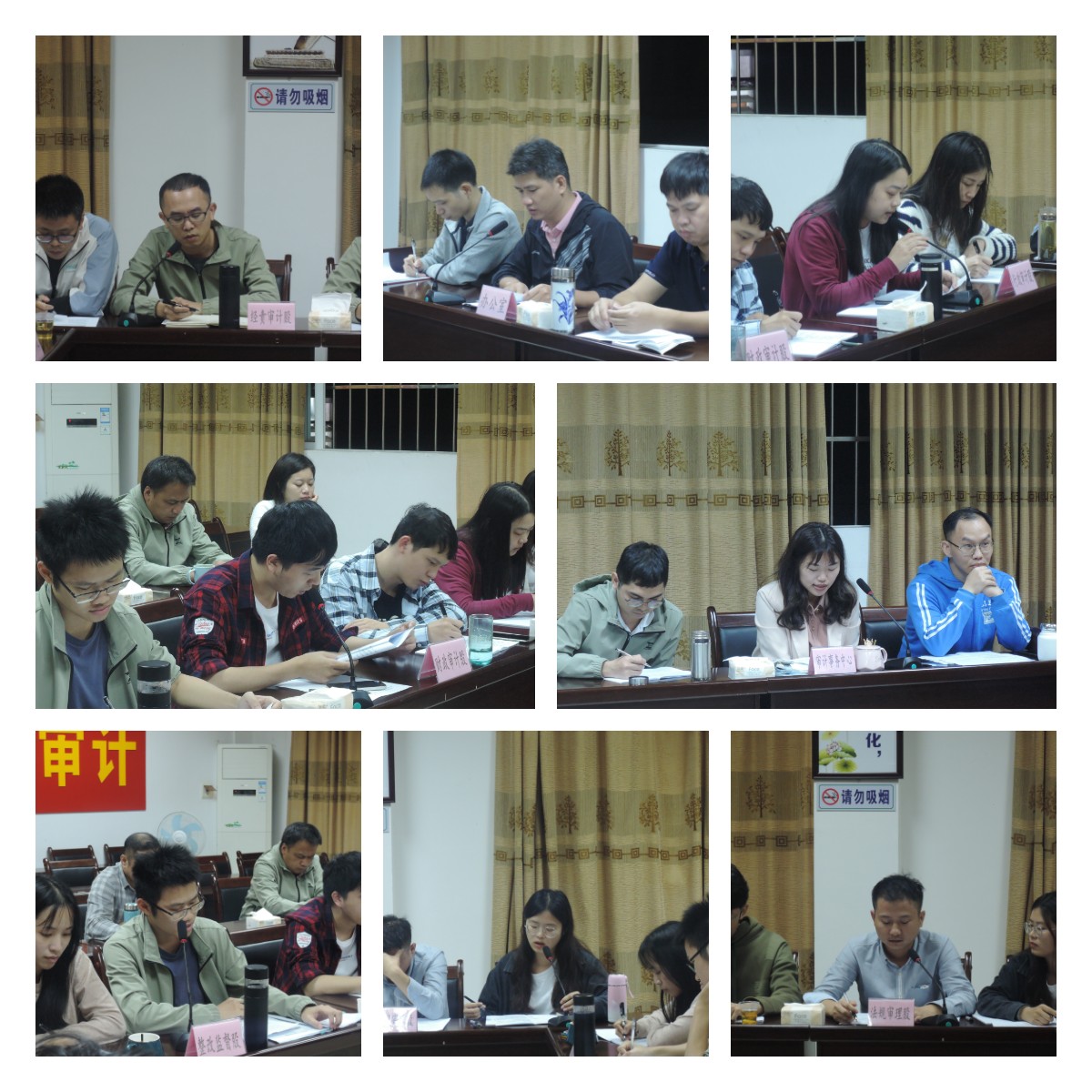 稿定設(shè)計導出-20221124-172255.jpg
