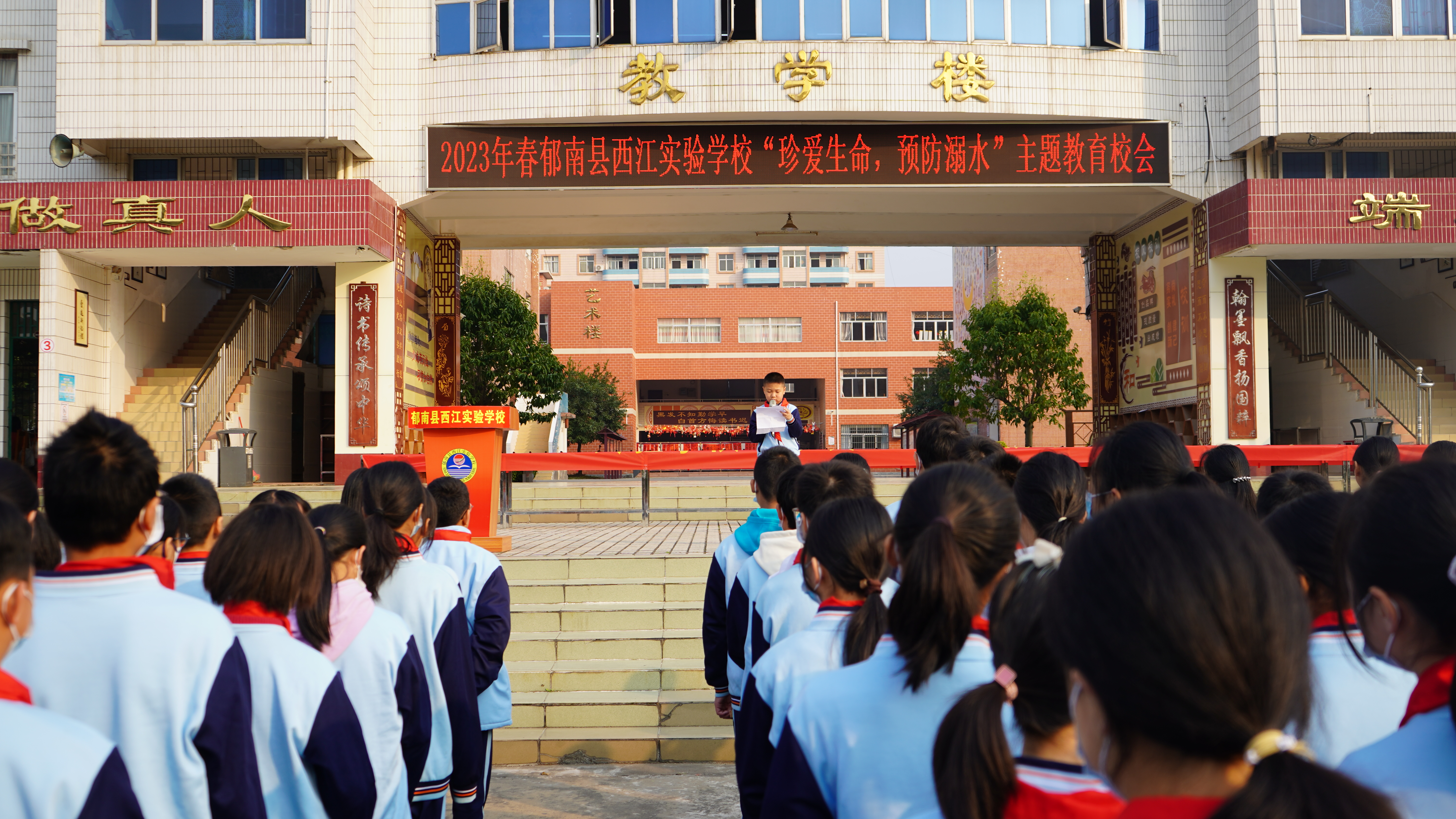 宣讀倡議書.jpg