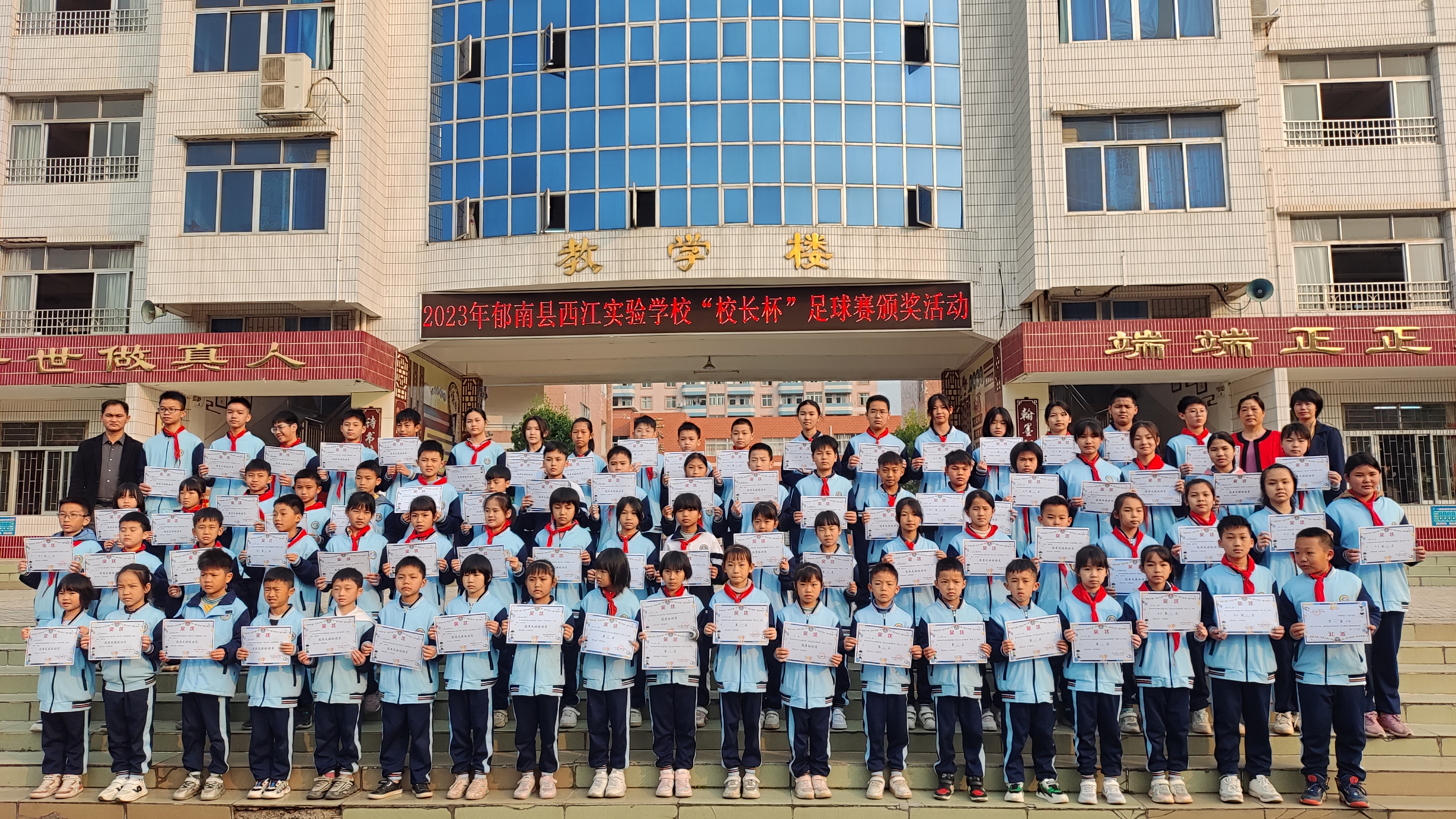 微信圖片_20230310163227.jpg