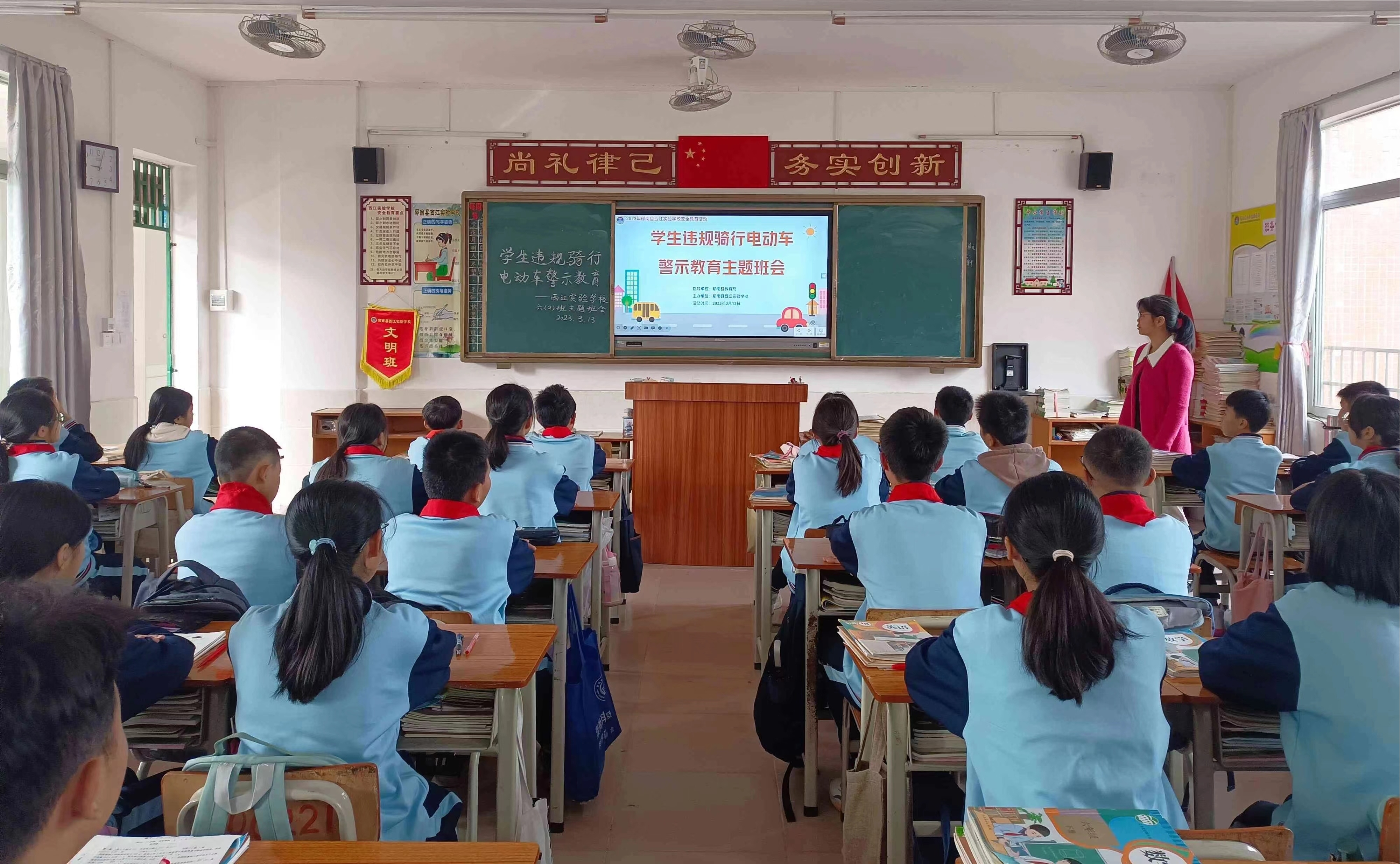 圖片2.jpg