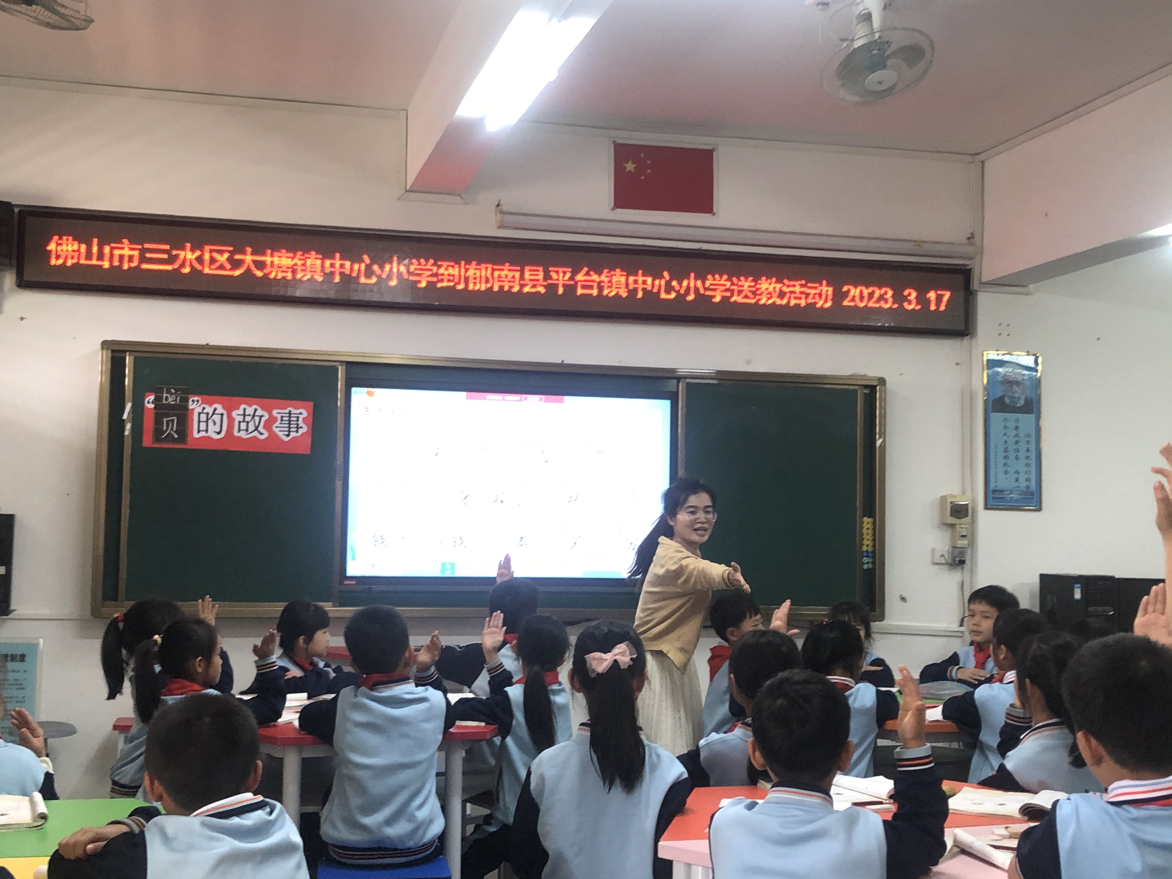 圖片2.jpg