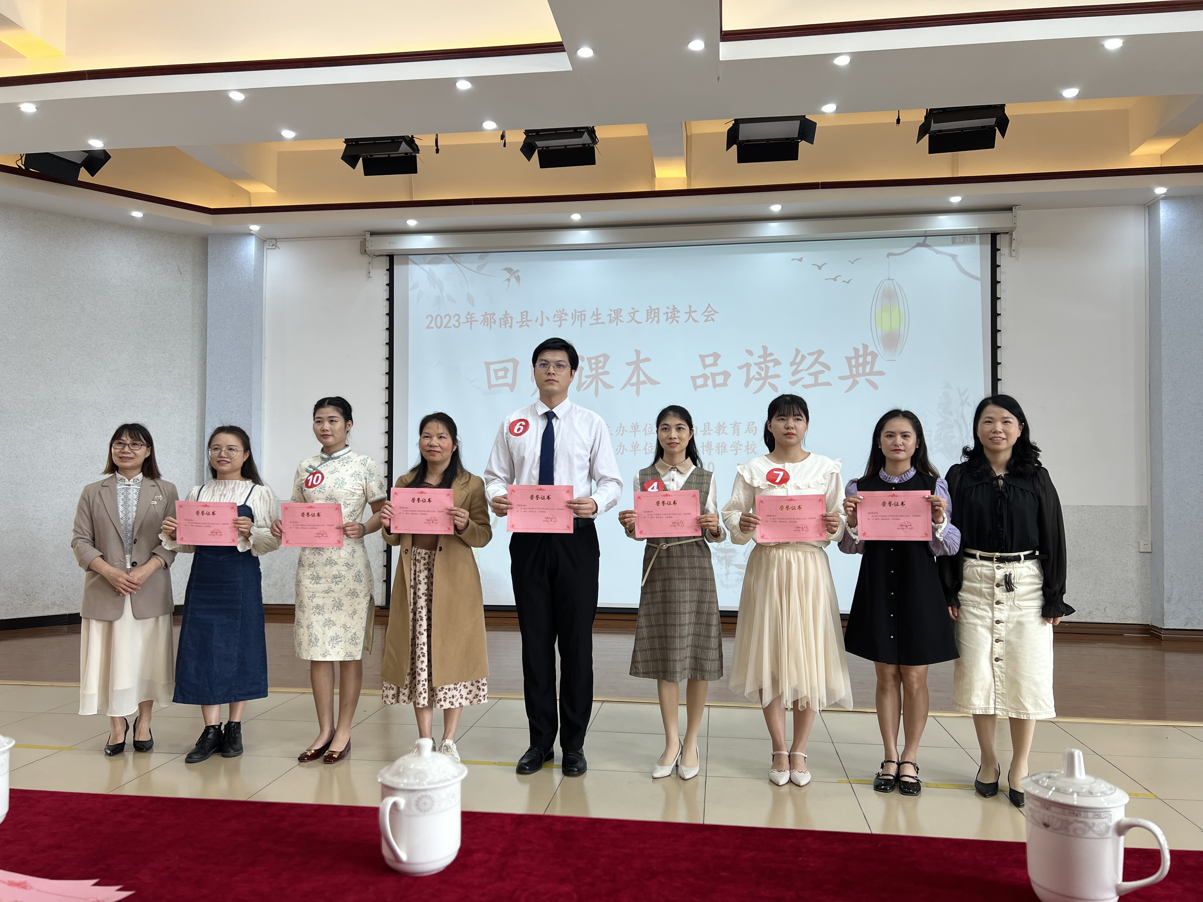 微信圖片_20230322174514.jpg