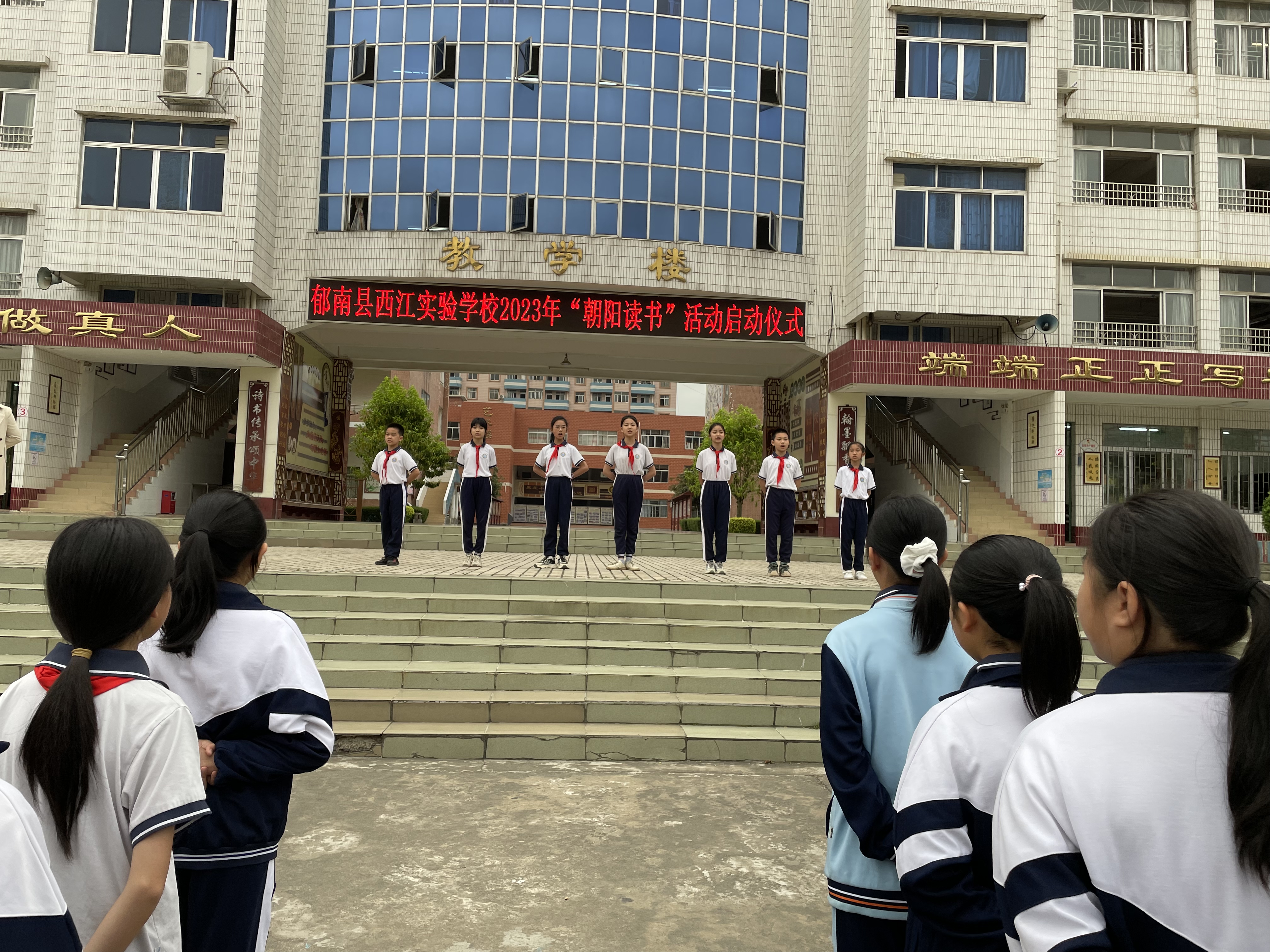 誦讀《游子吟》.jpg