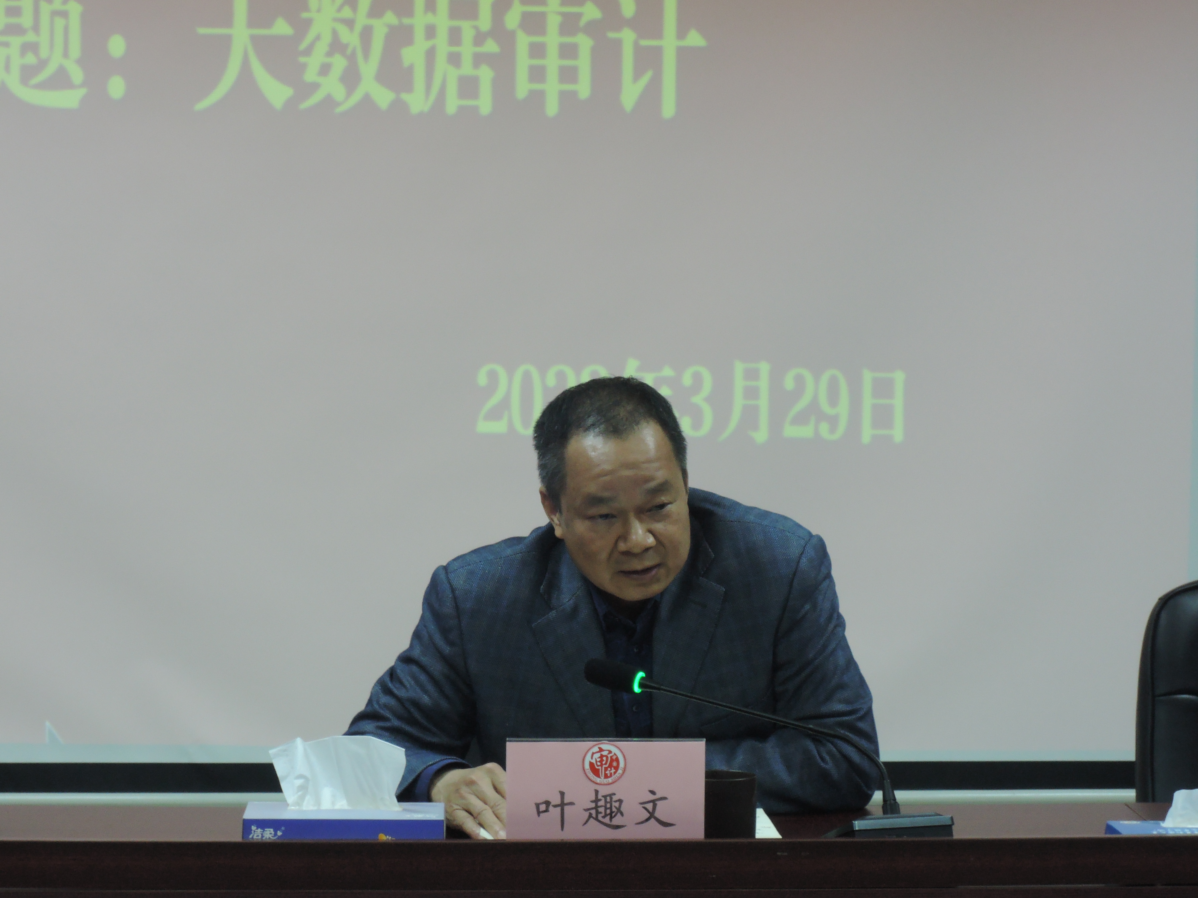 DSCN3757.JPG
