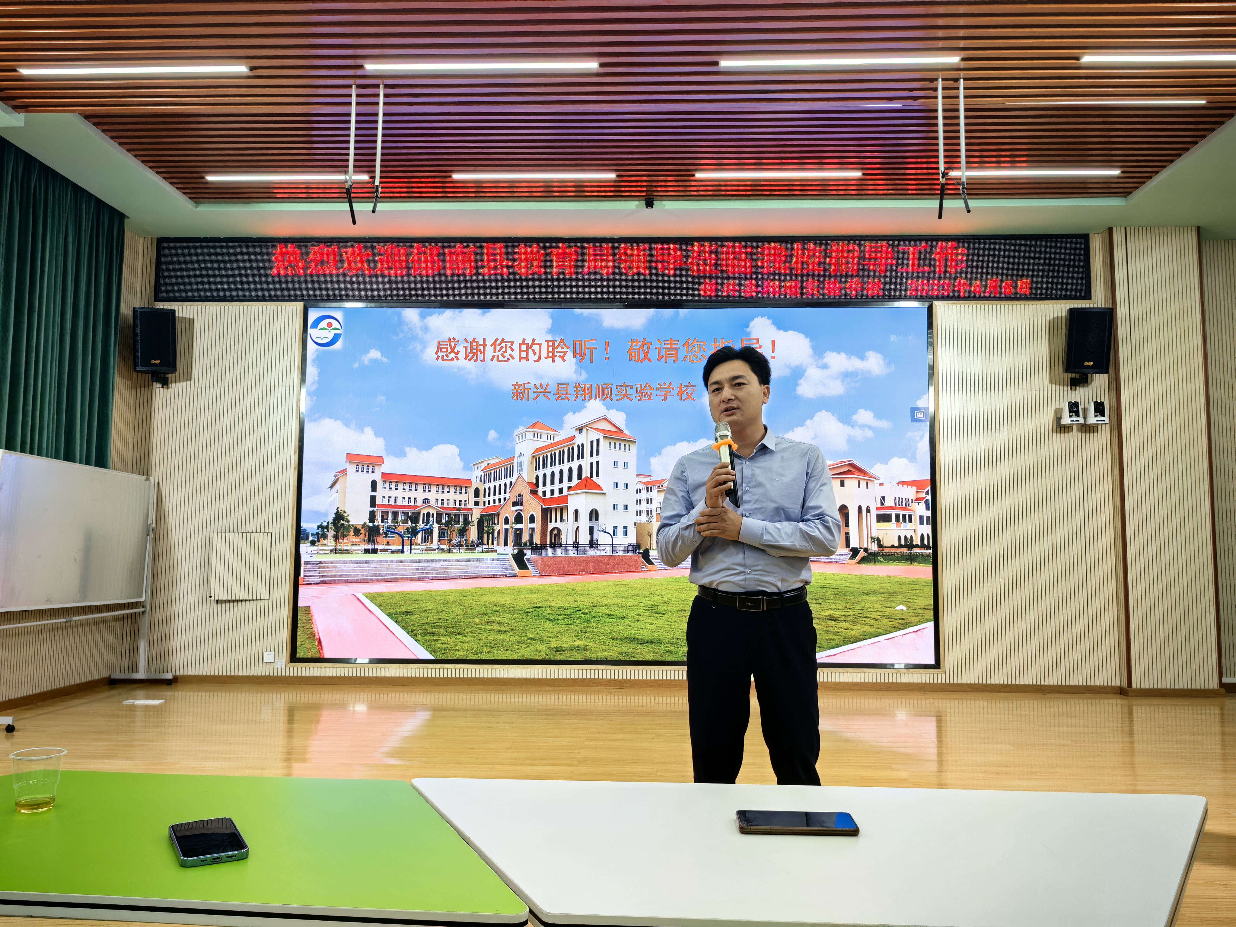 微信圖片_20230406224618.jpg