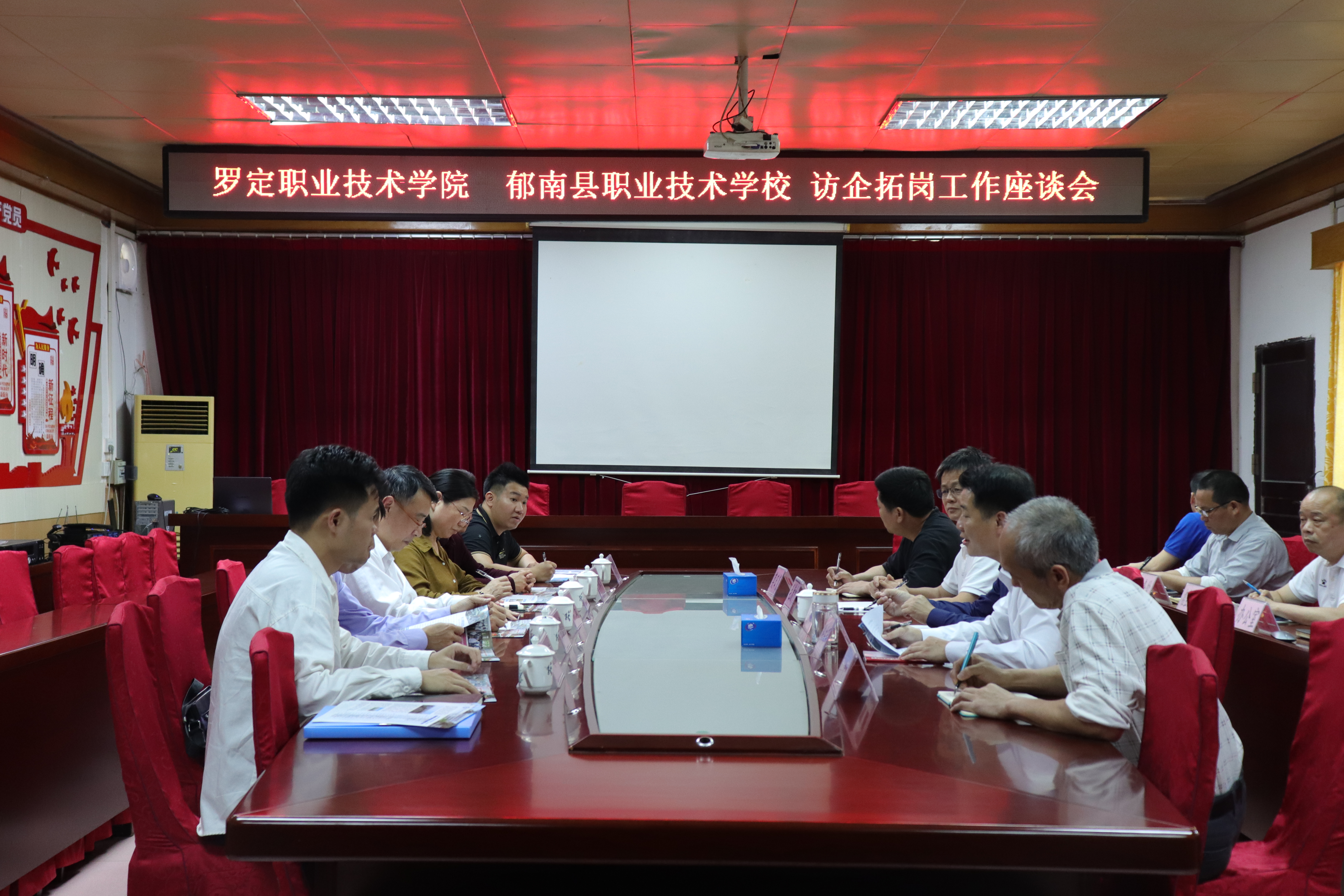 微信圖片_20230412181241.jpg