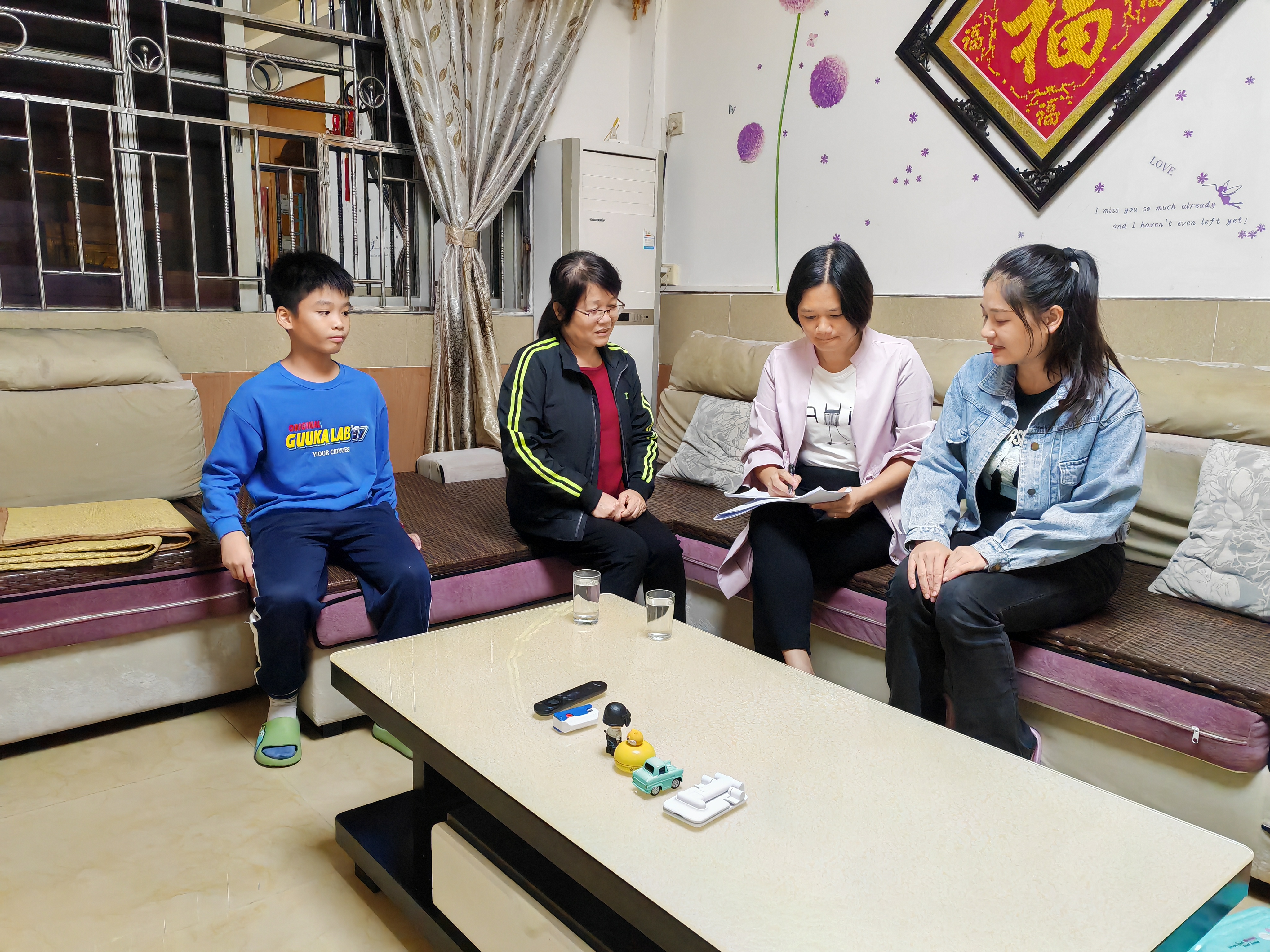 家訪1.jpg