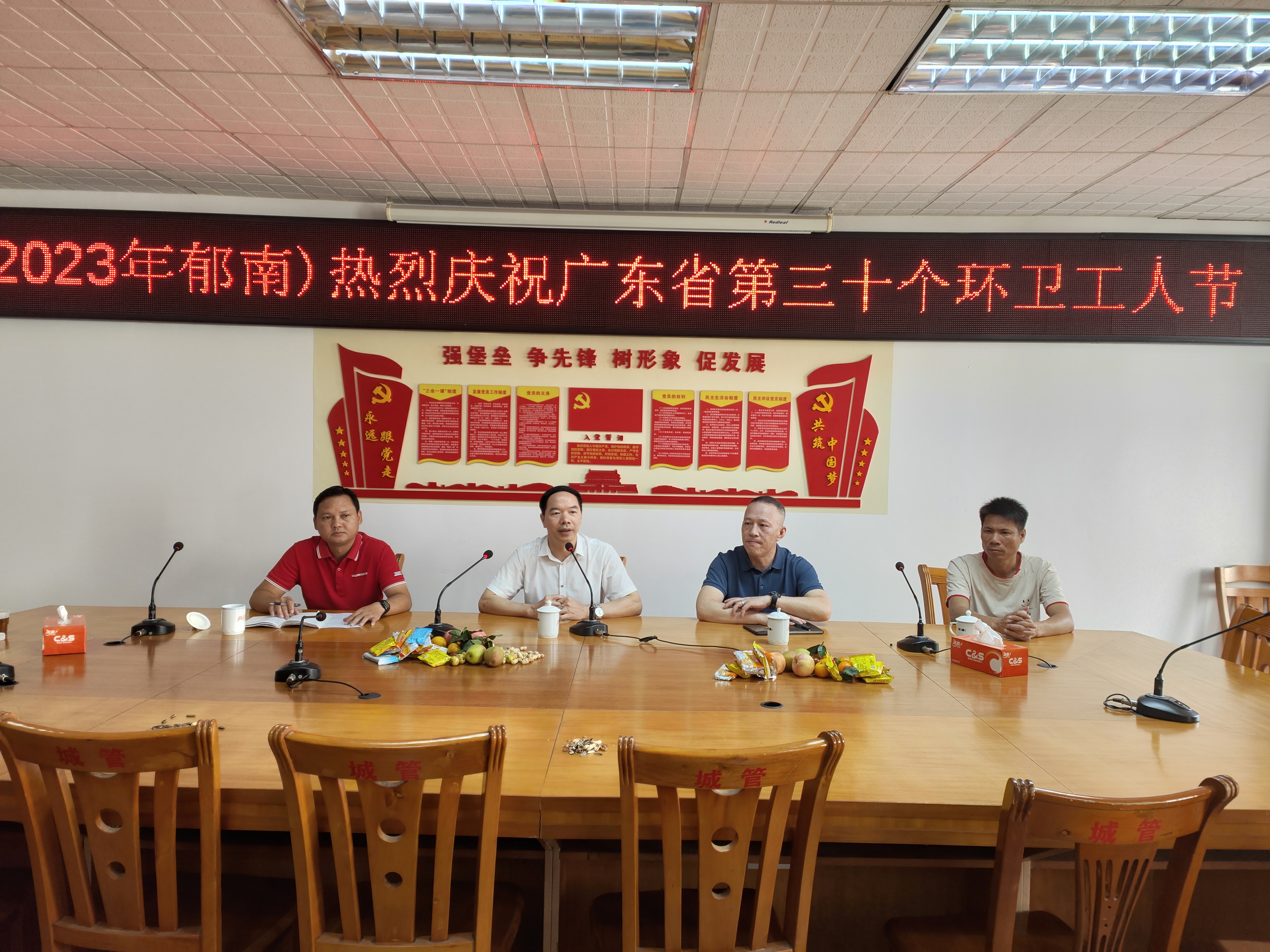 微信圖片_20231027110651.jpg