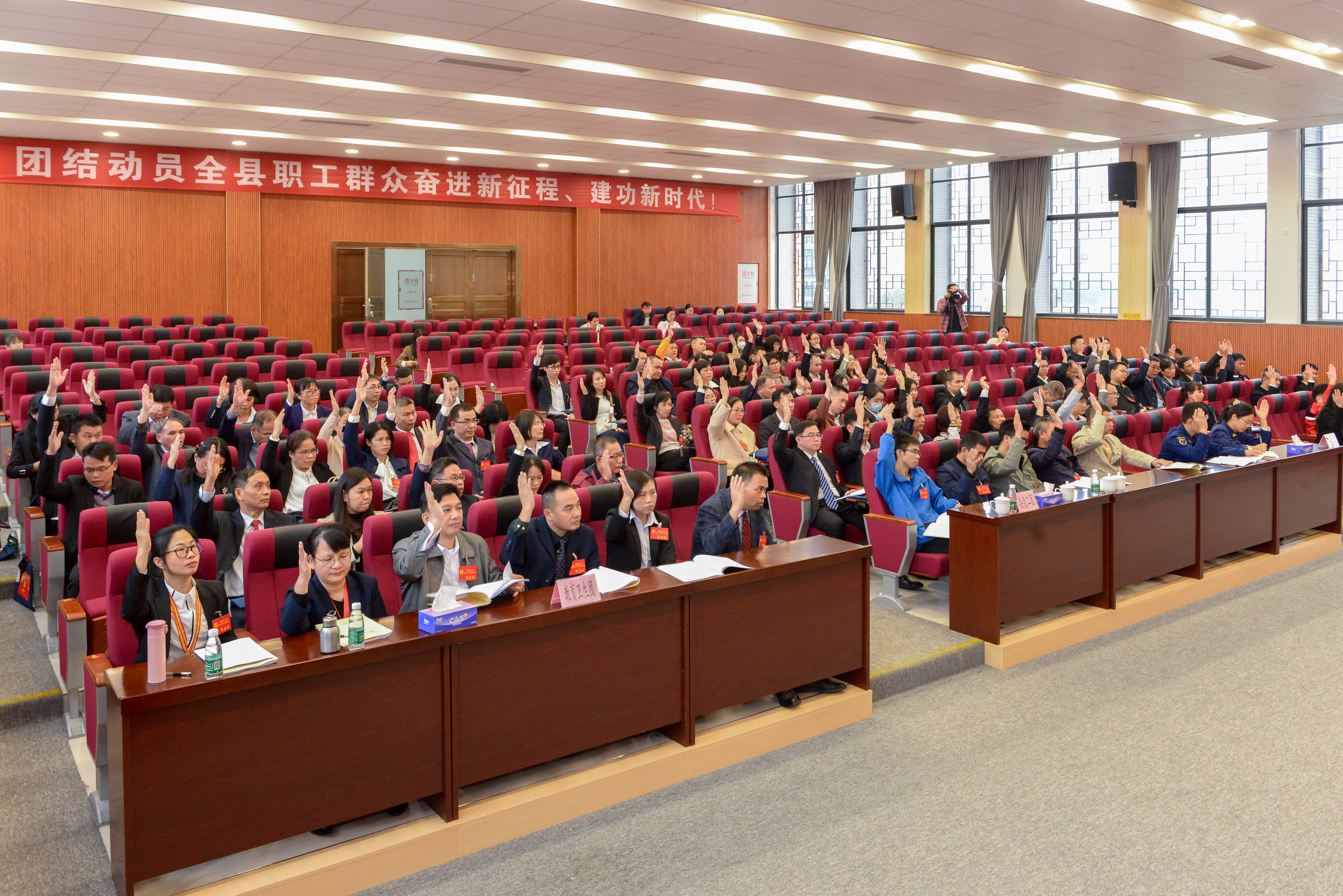 微信圖片_20231129152321(1).jpg