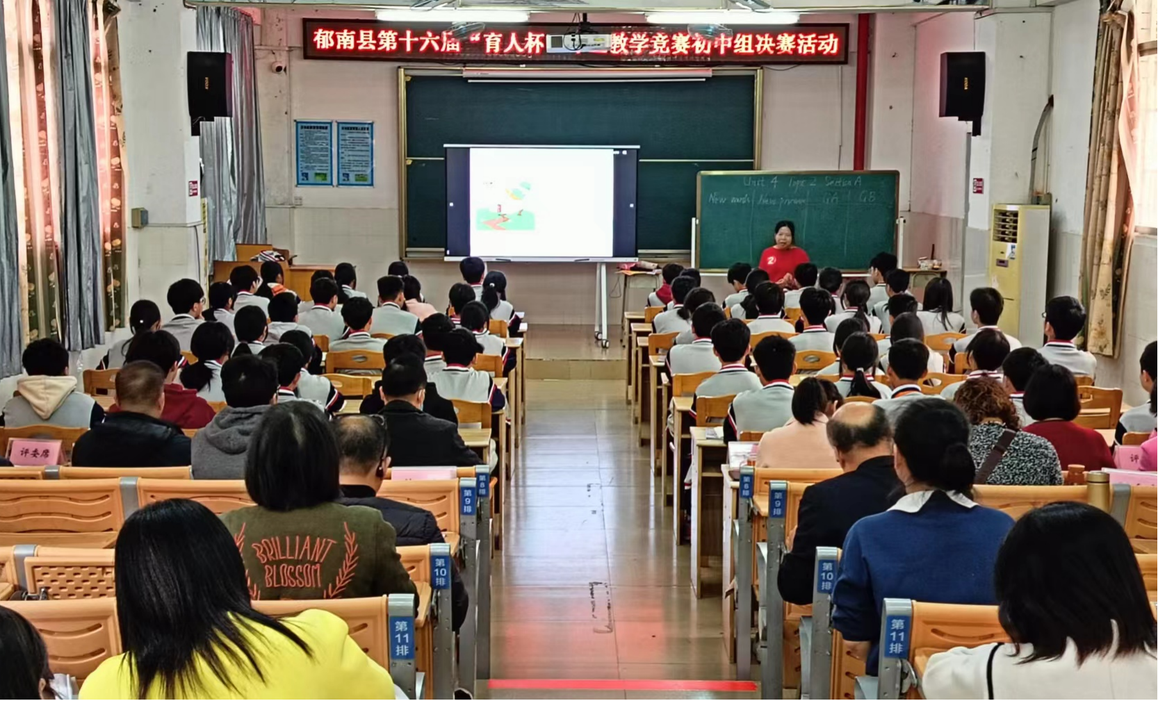 圖片2.png