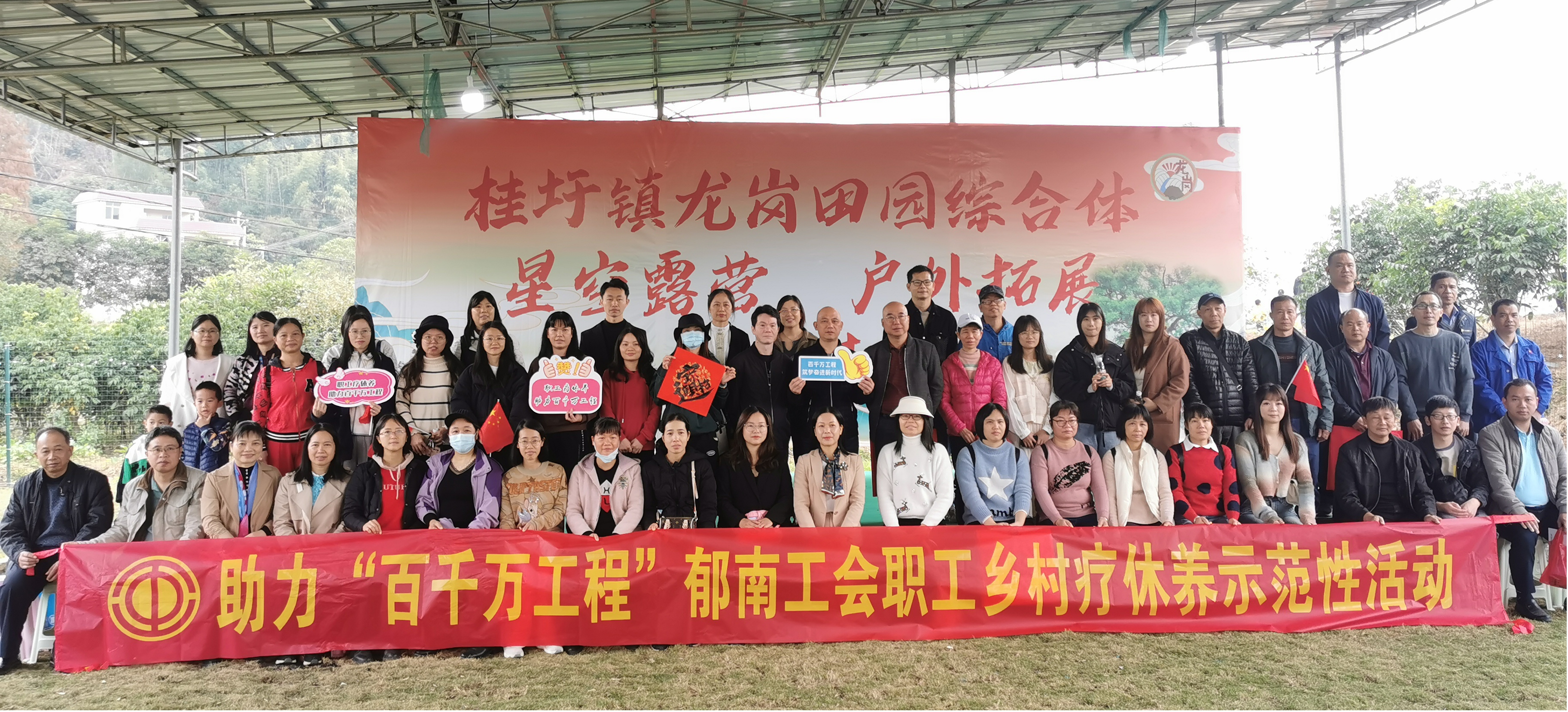 圖片1.3.jpg