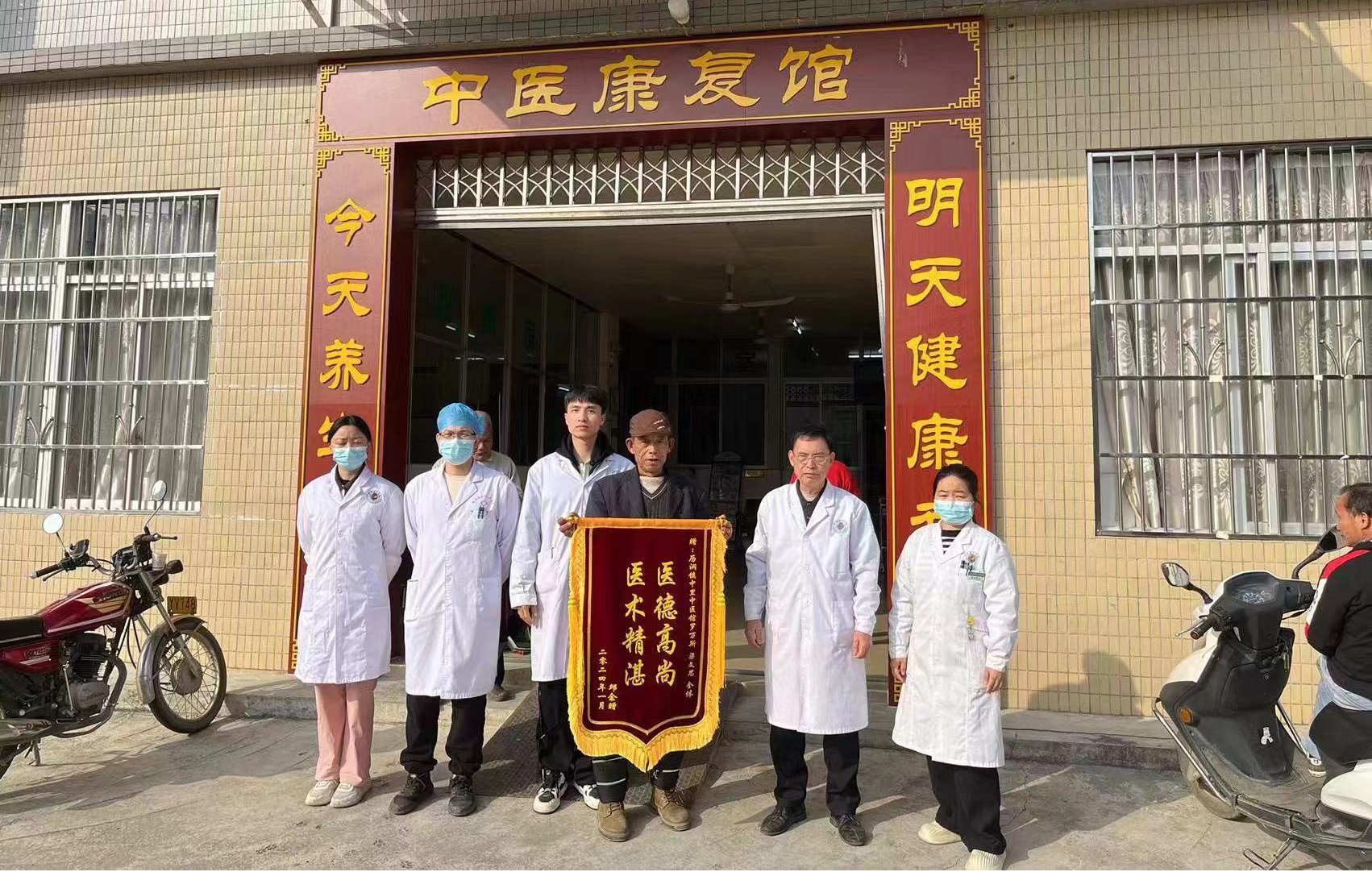 圖片2.png