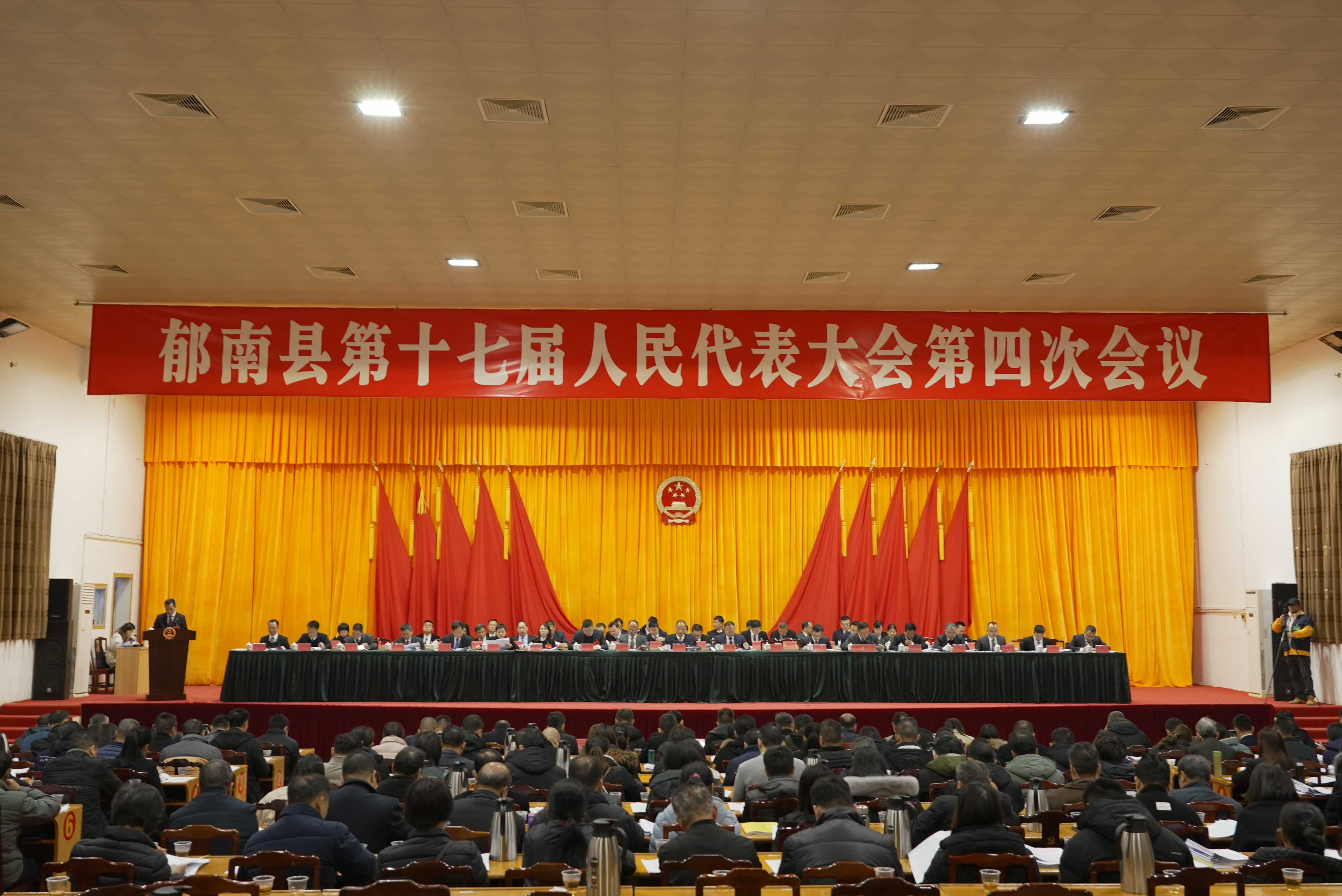 人大會議.JPG