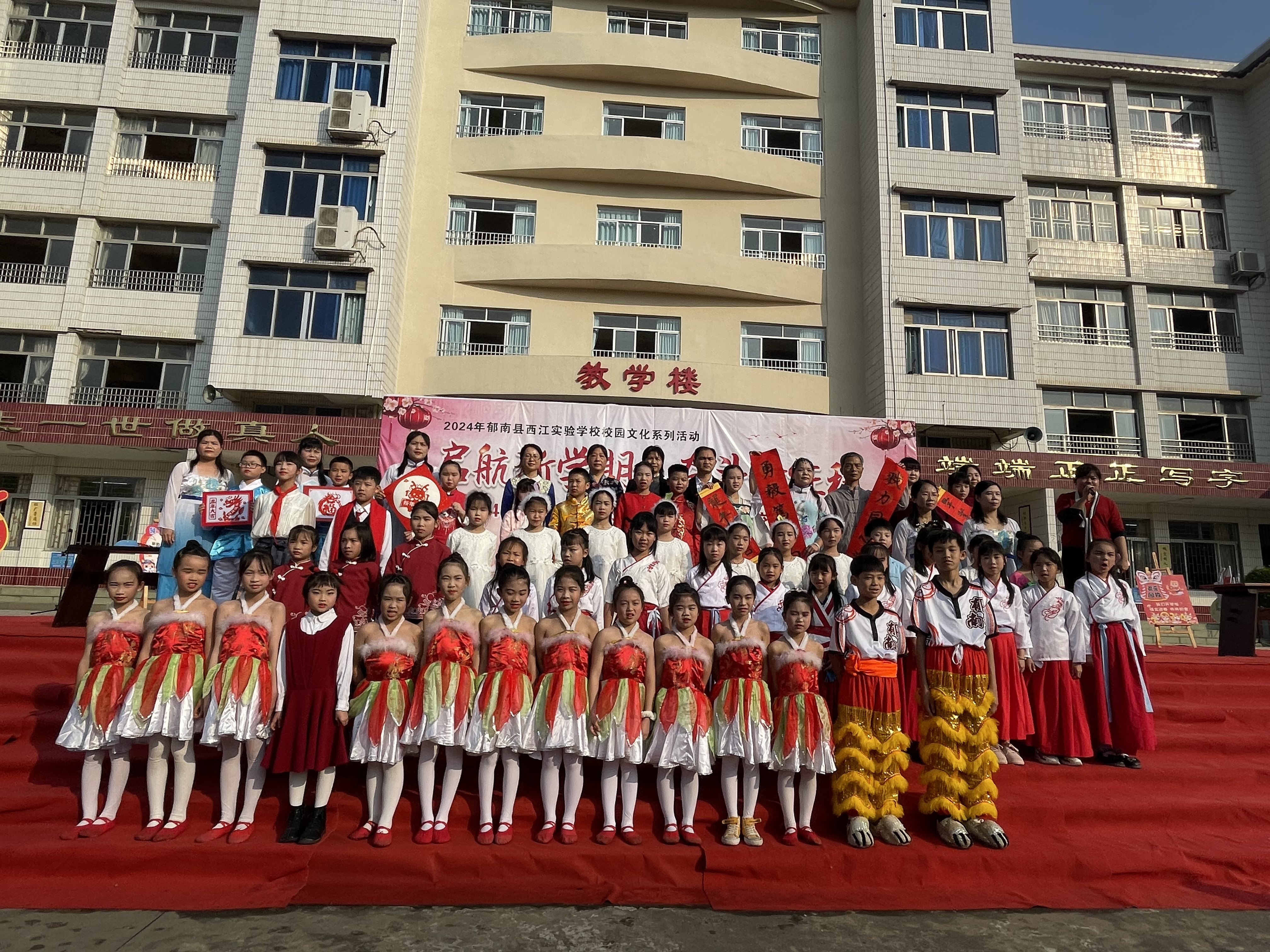 合影.jpg