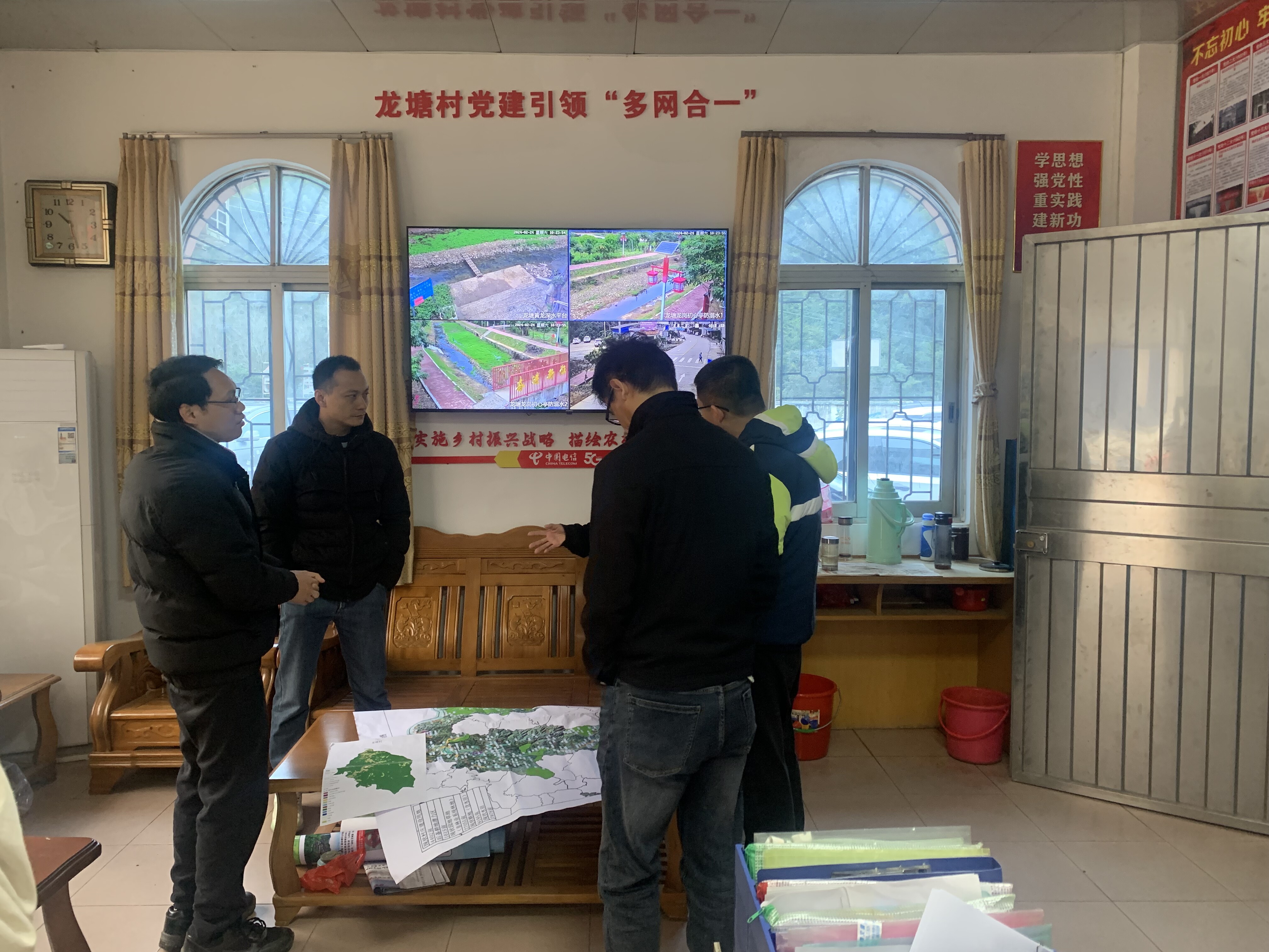 簡訊：郁南縣自然資源局主要領導帶隊調(diào)研指導建城鎮(zhèn)全域土地整治工作.wps_2