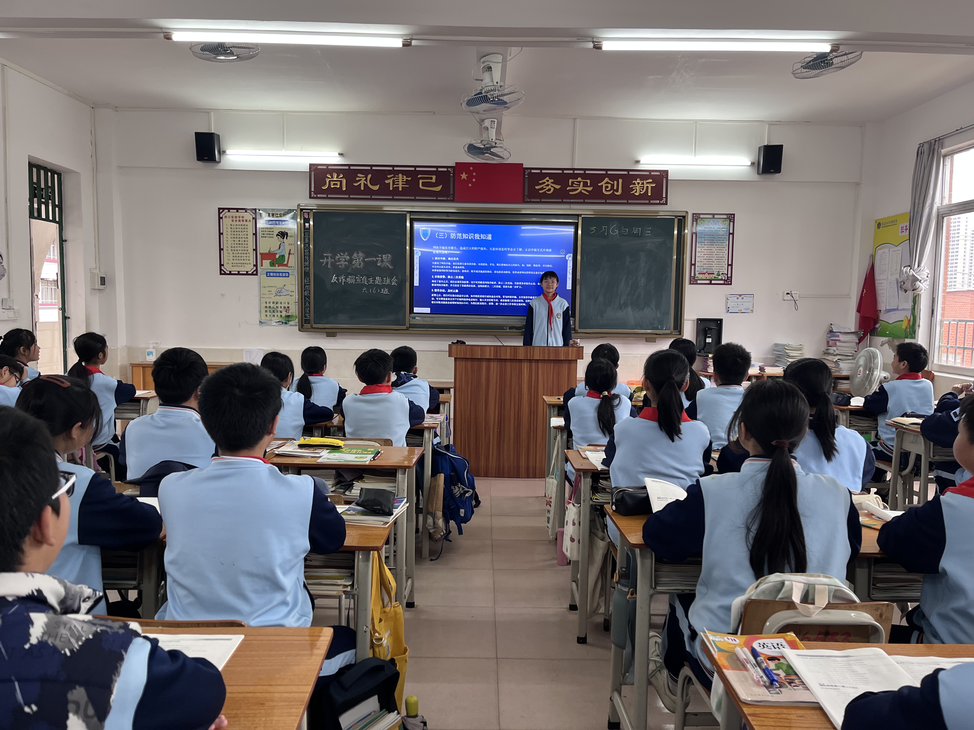 學生發言.jpg