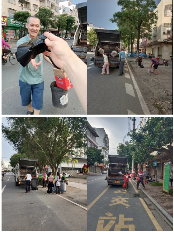 自動轉存圖片