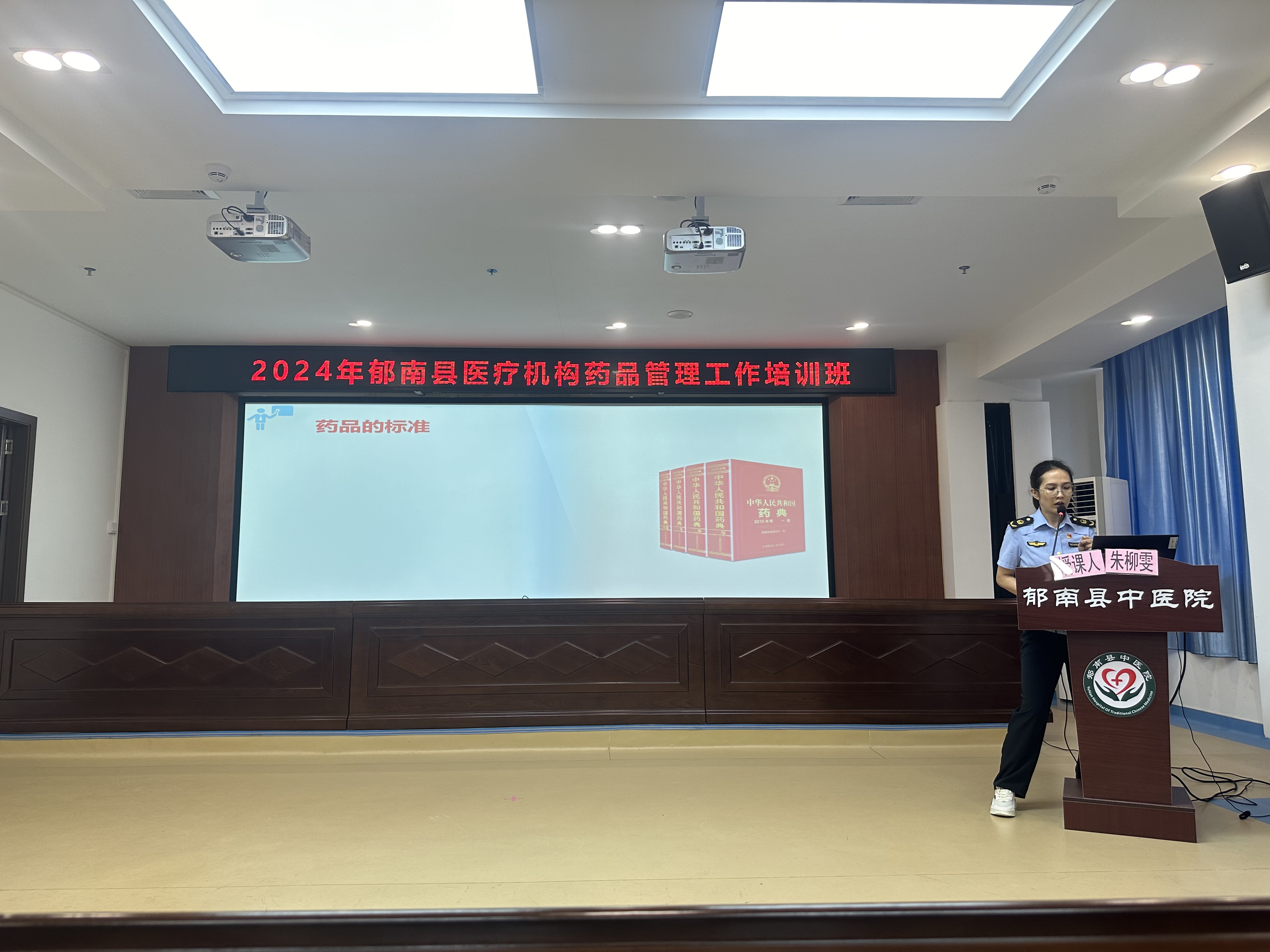 微信圖片_20240613173538.jpg