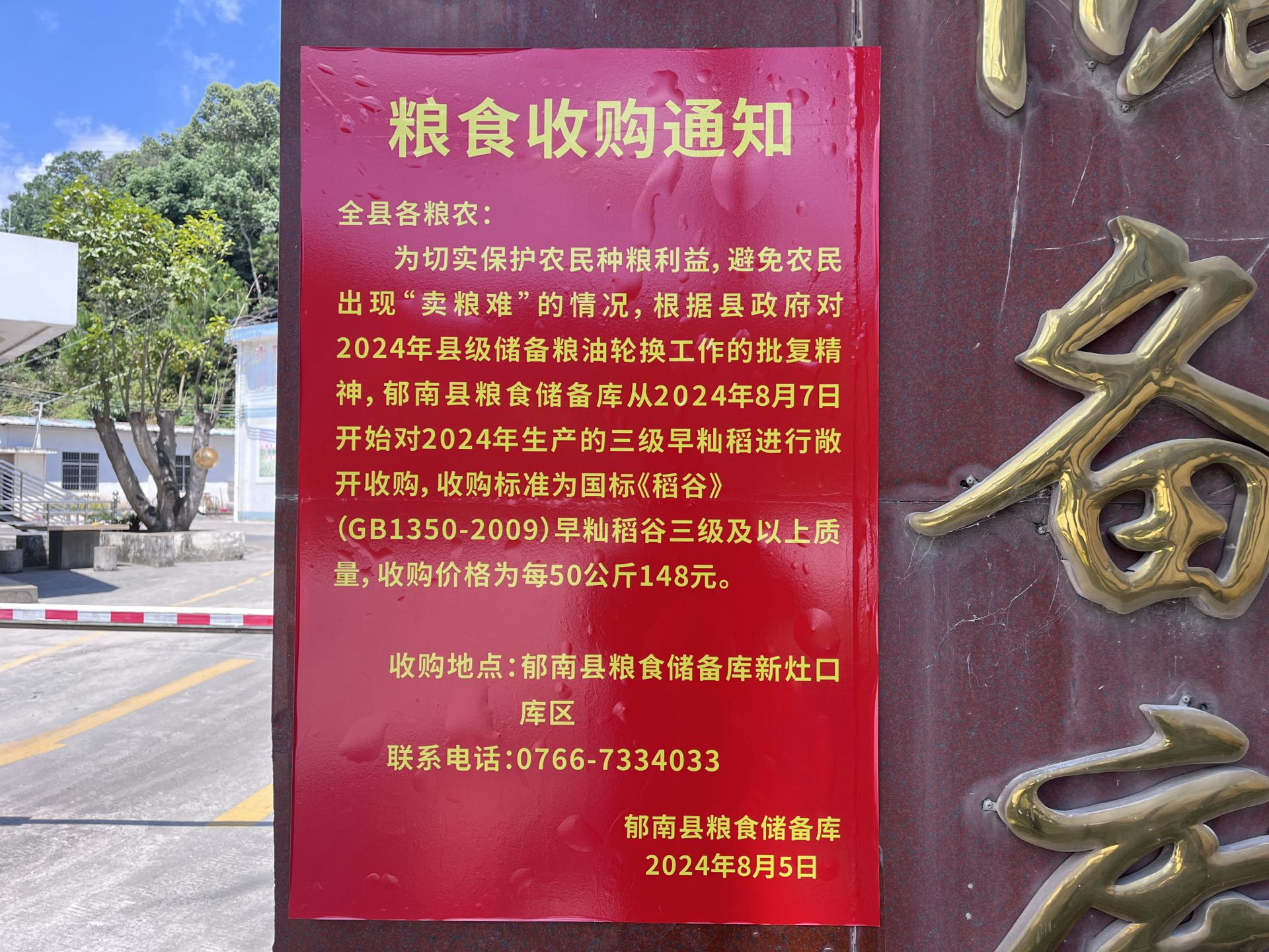 圖片1.png