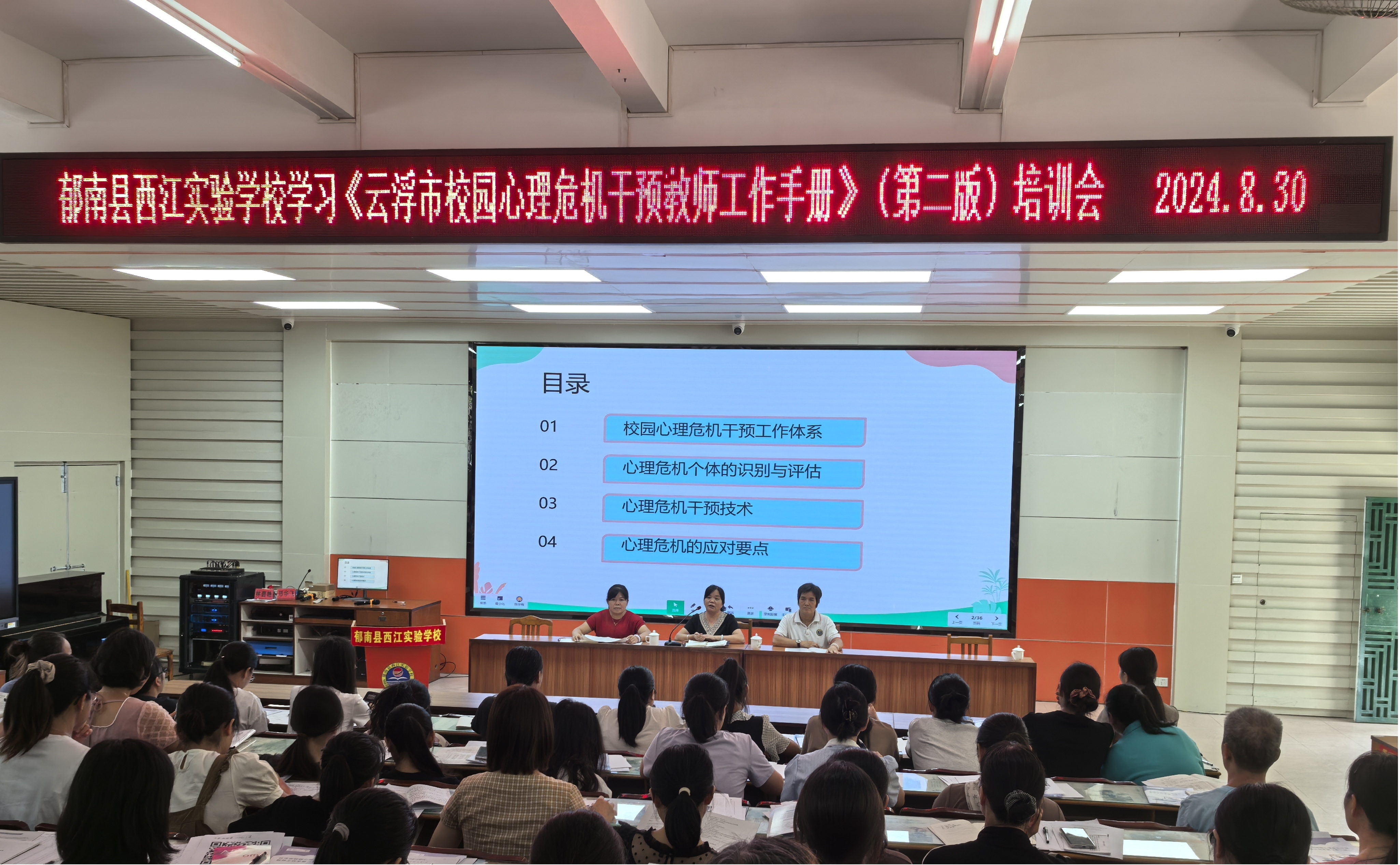 圖片1.jpg