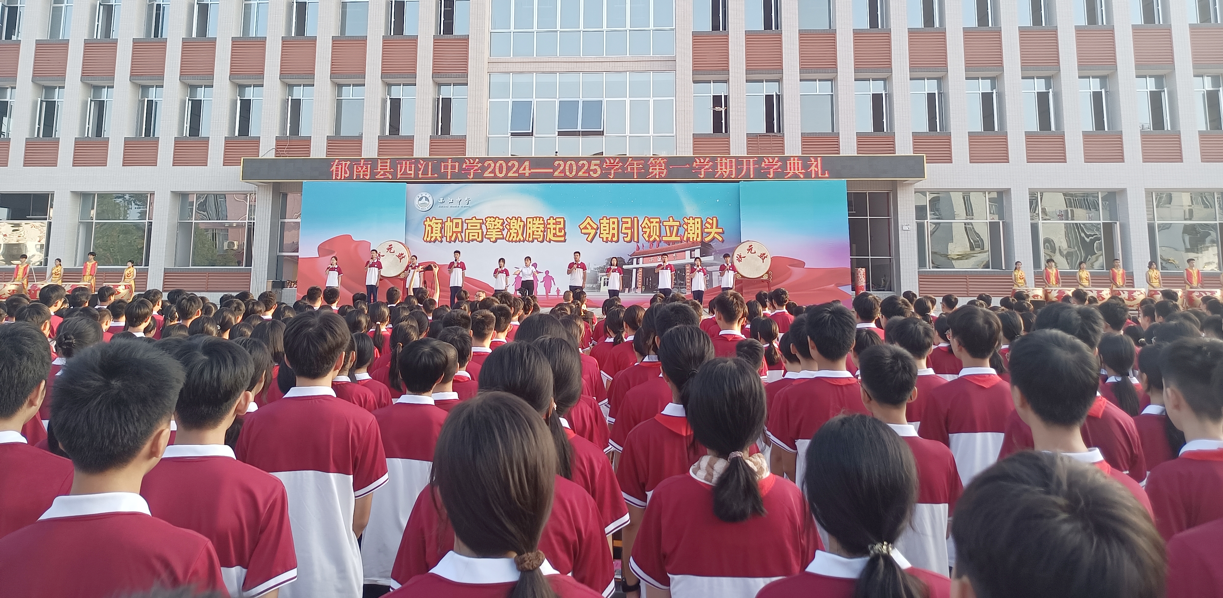 微信圖片_20240902082349.jpg