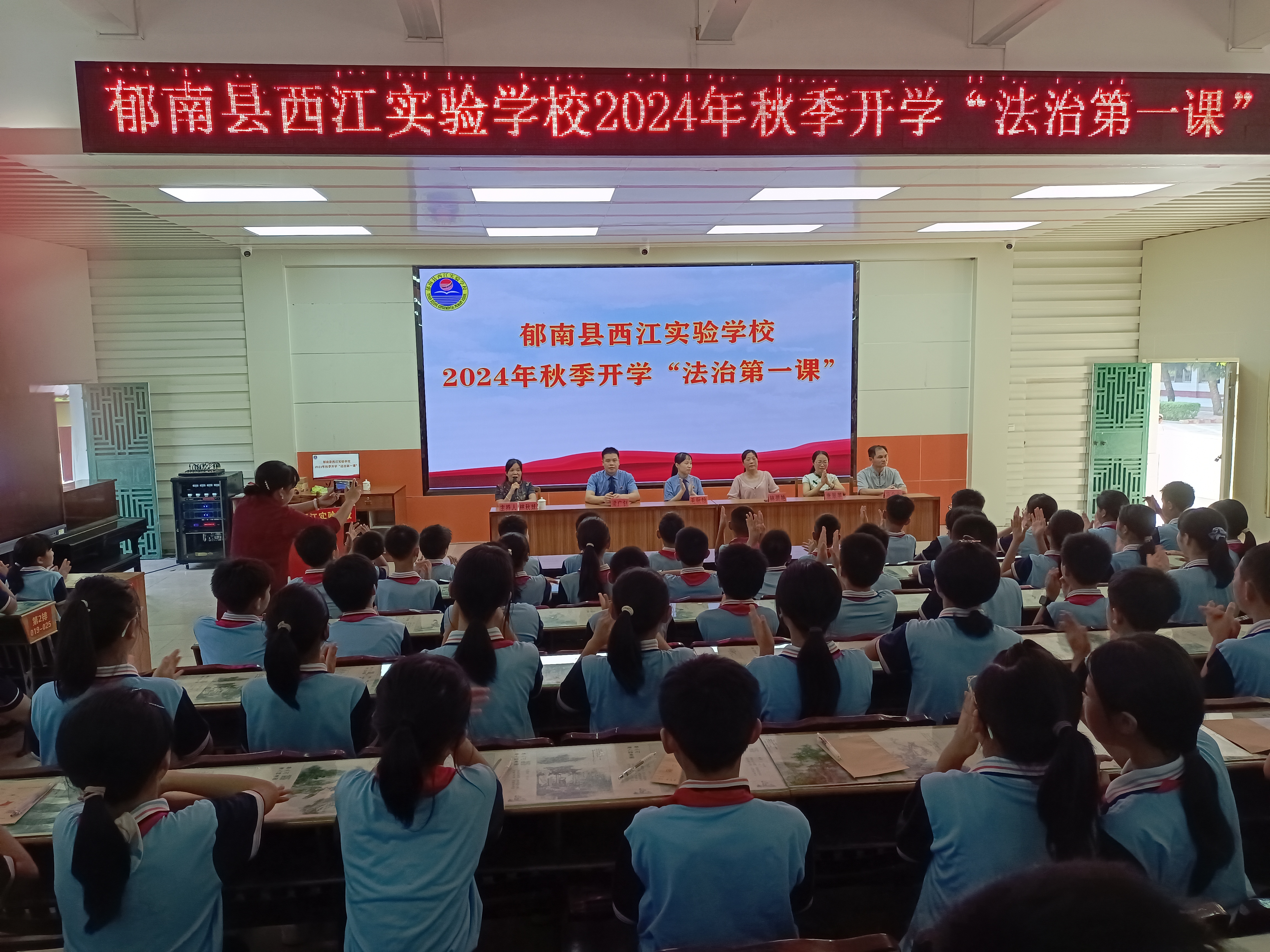 微信圖片_20240902112038.jpg