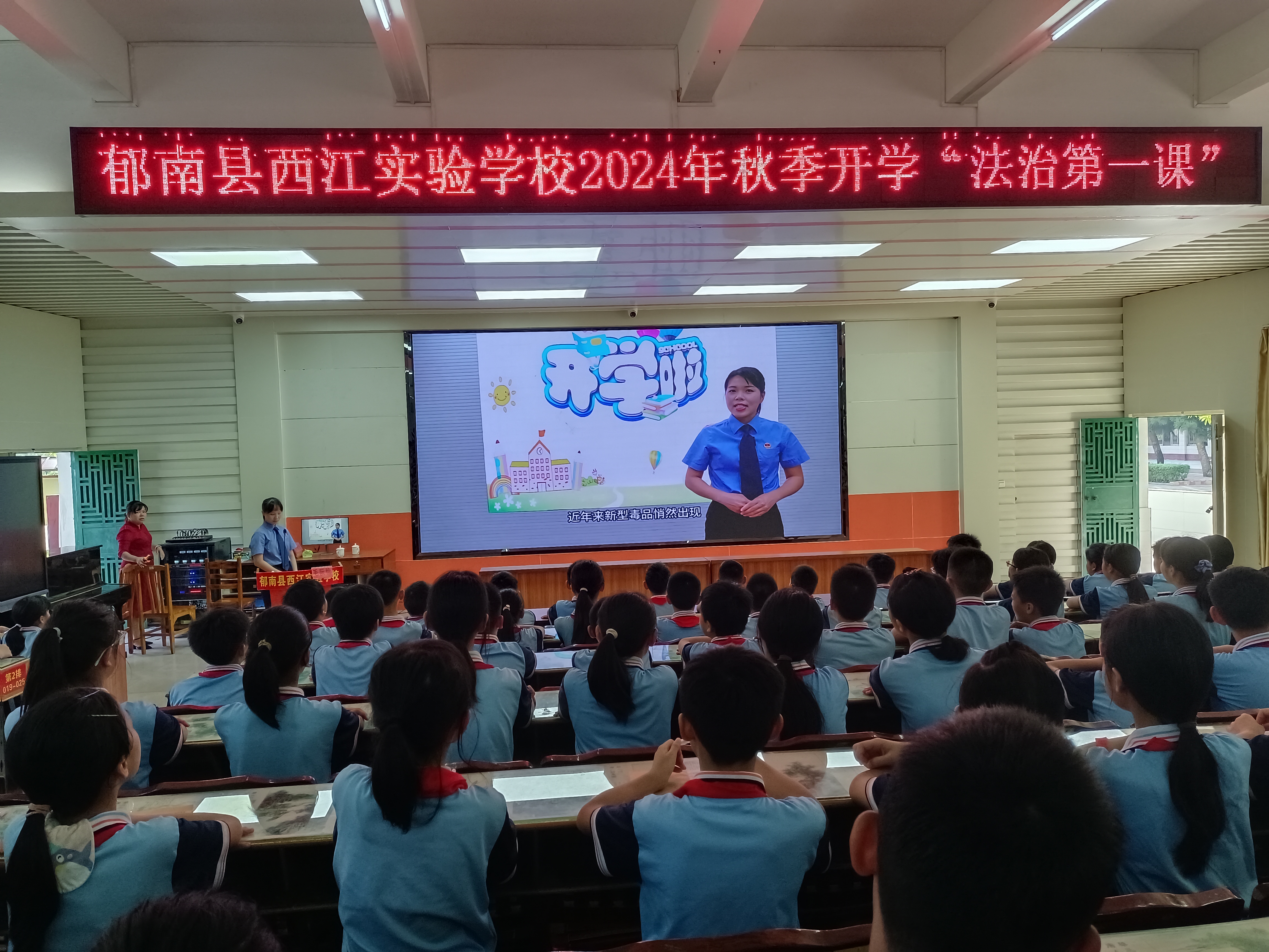 微信圖片_20240902112052.jpg