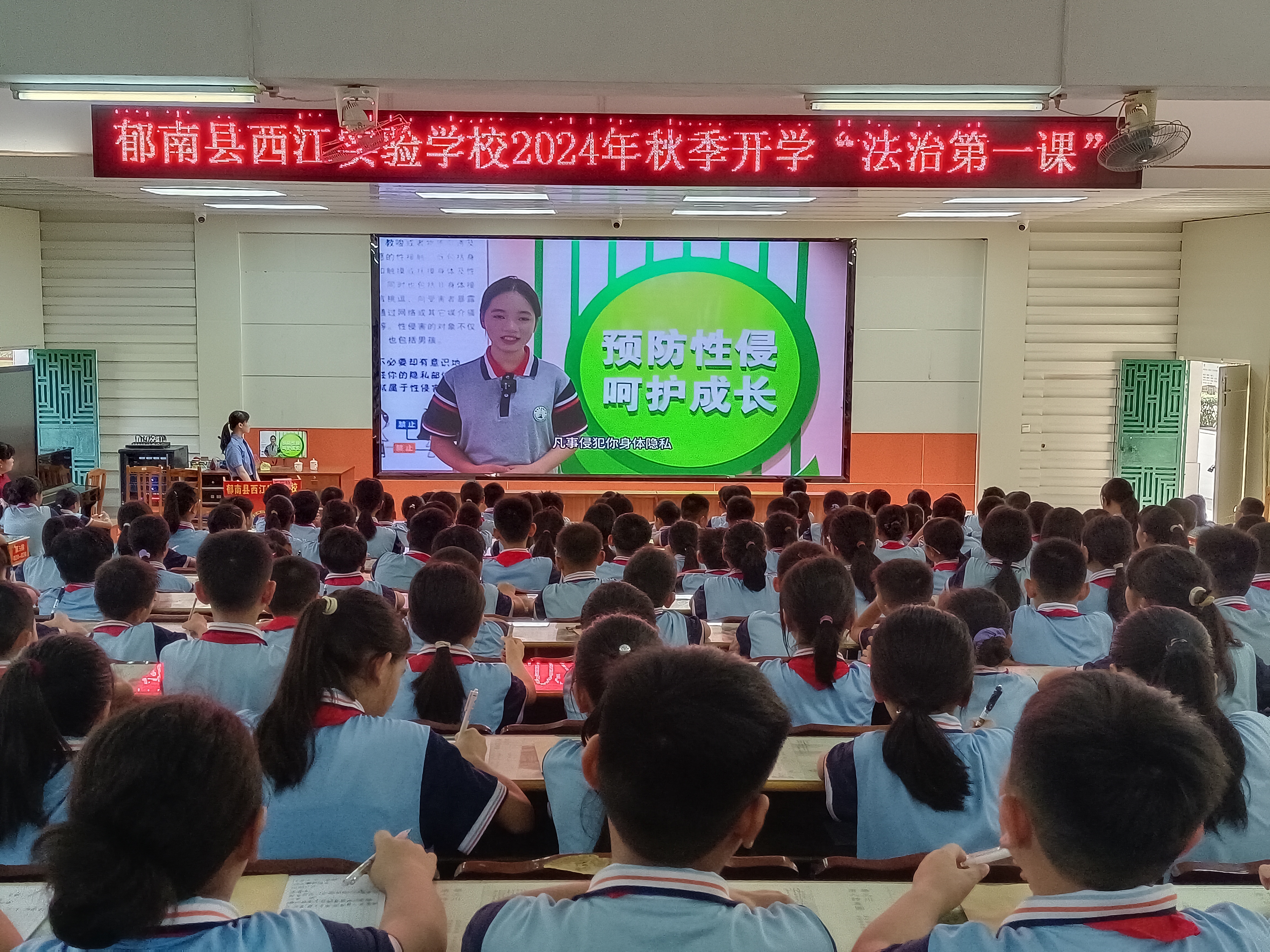 微信圖片_20240902112130.jpg