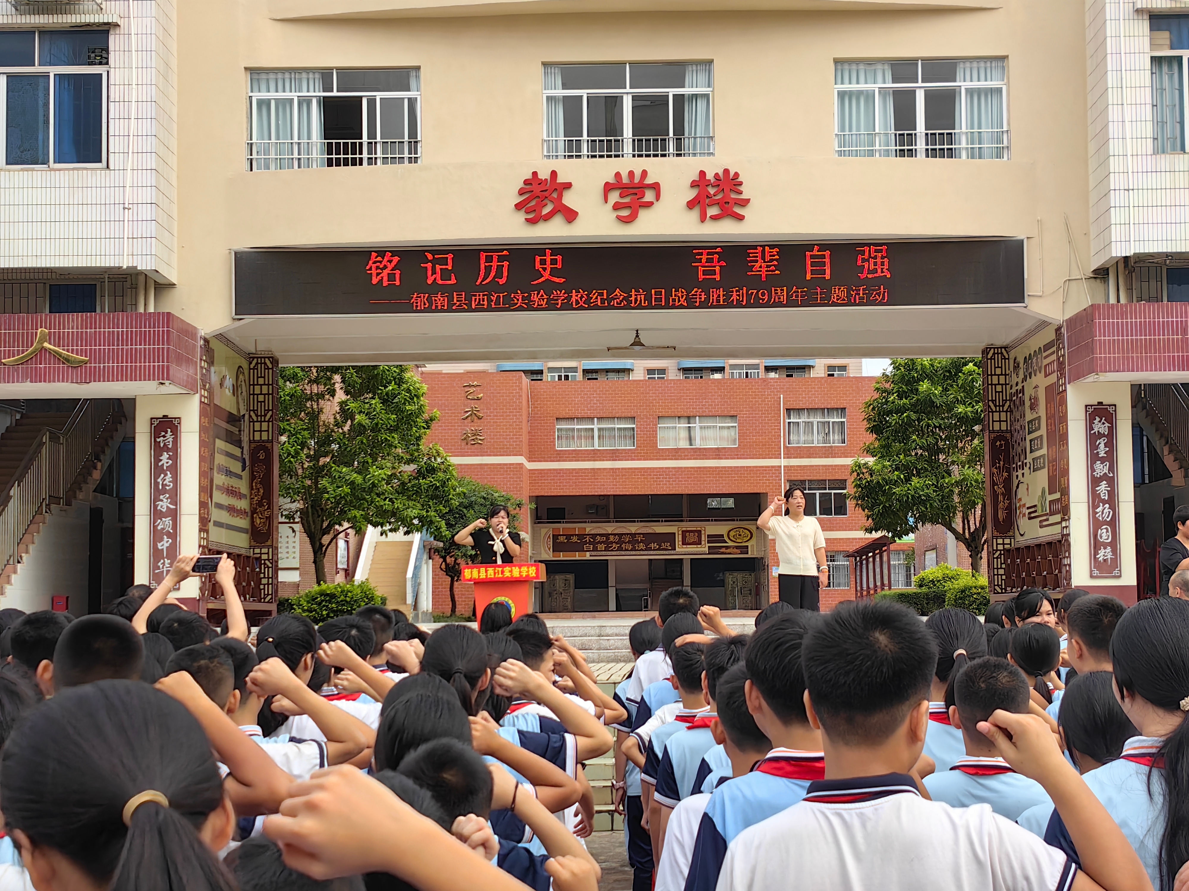 微信圖片_20240904163224.jpg