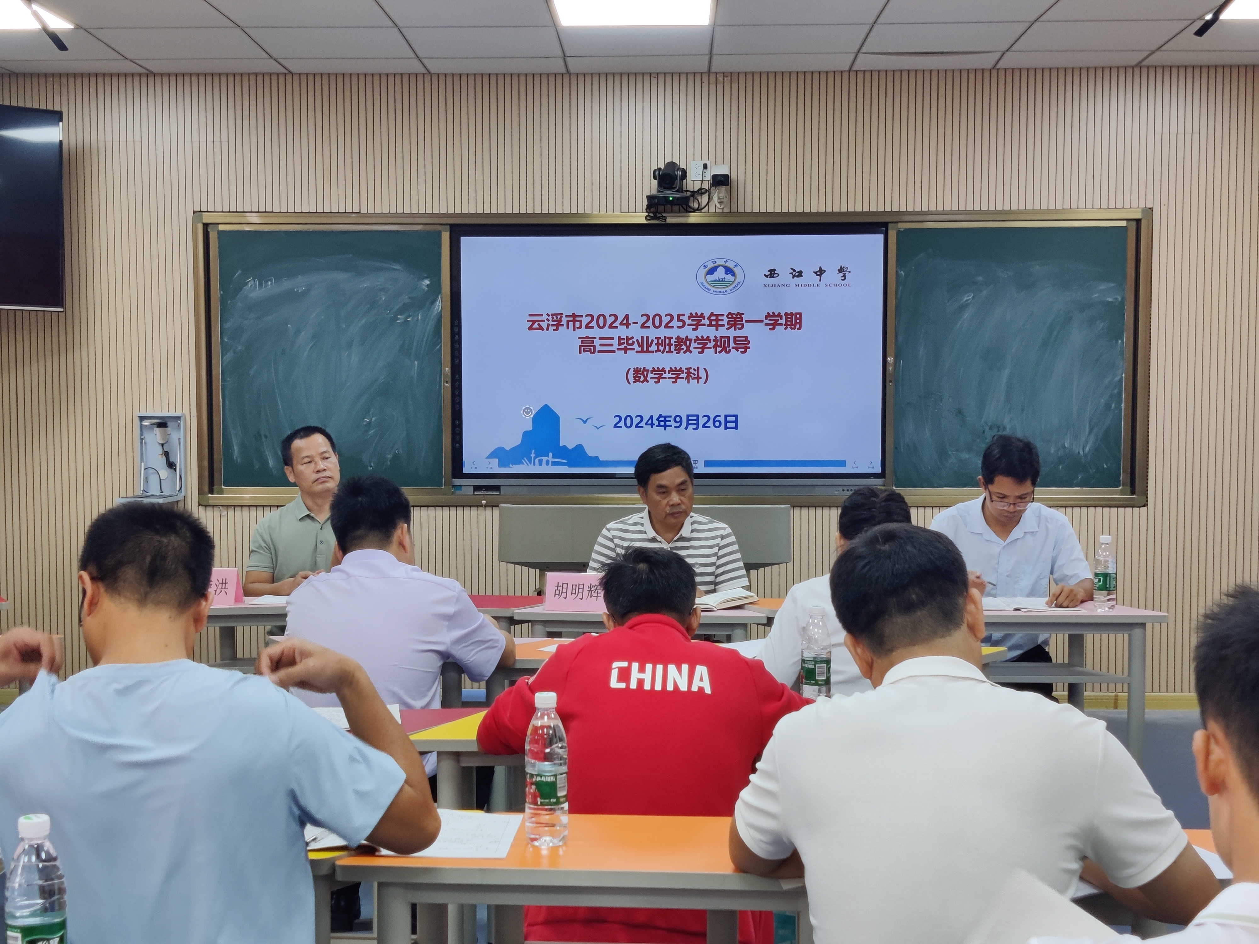 微信圖片_20240926201632.jpg