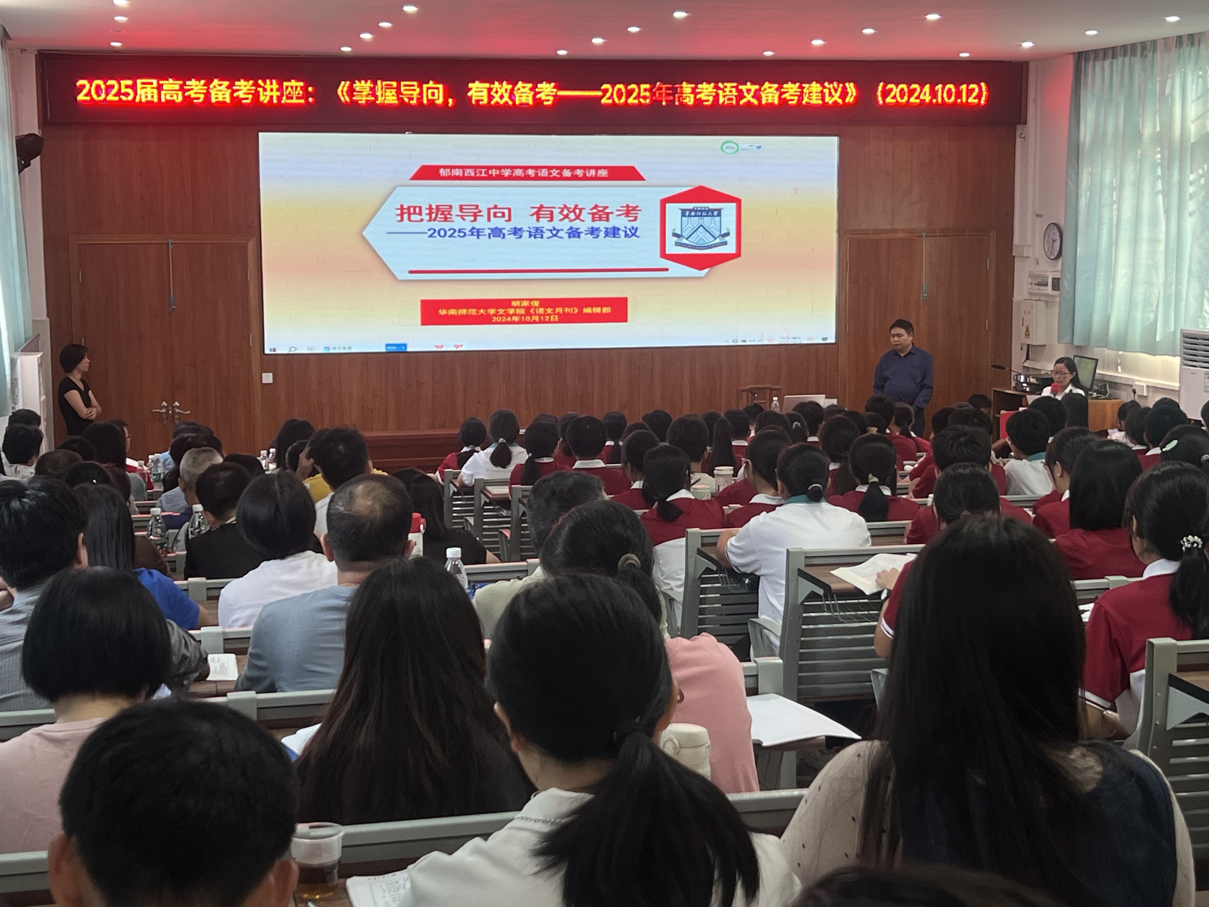 微信圖片_20241014184416.jpg