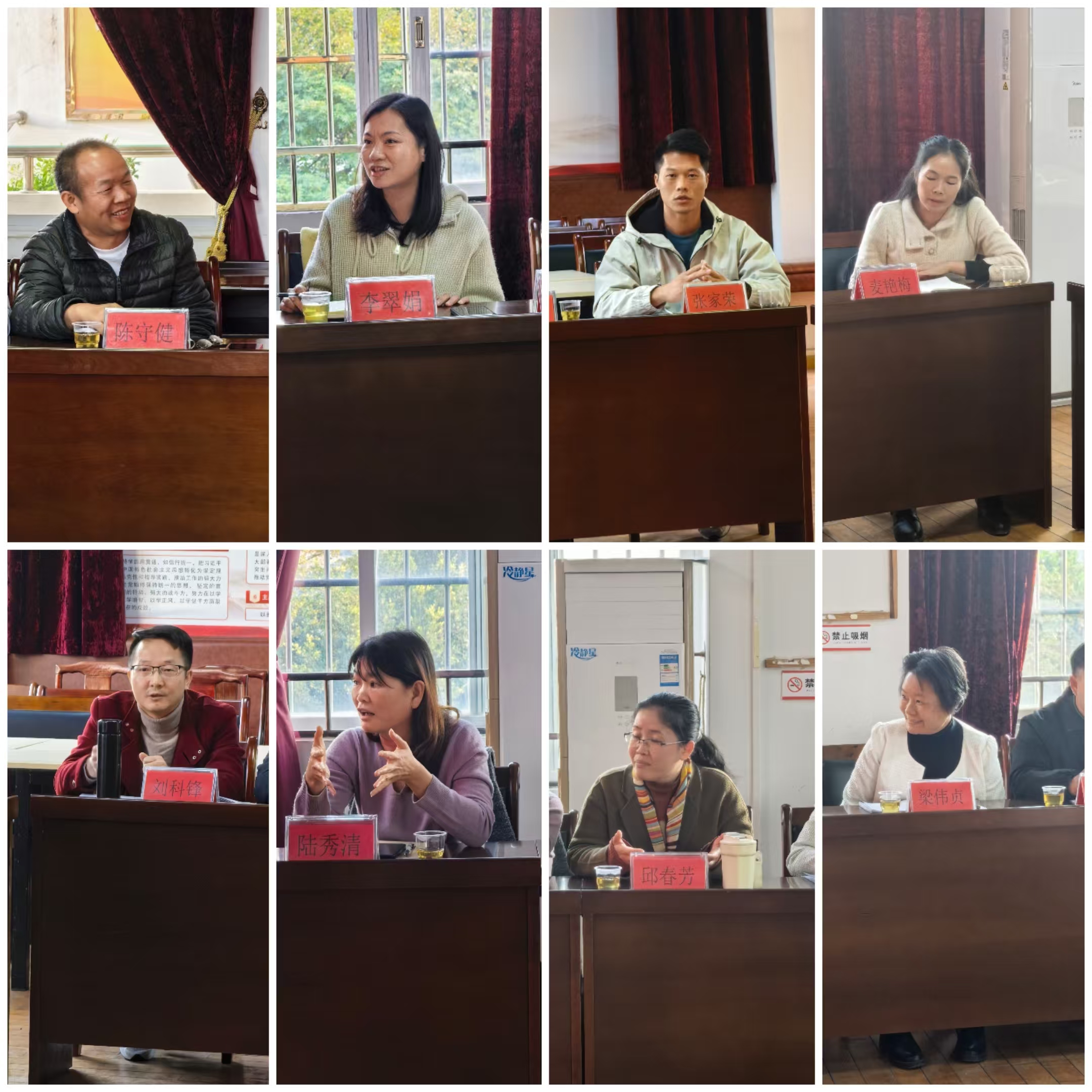 郁南縣教育局召開佛山三水區(qū)支教教師2025年新春座談會(huì)3.jpg