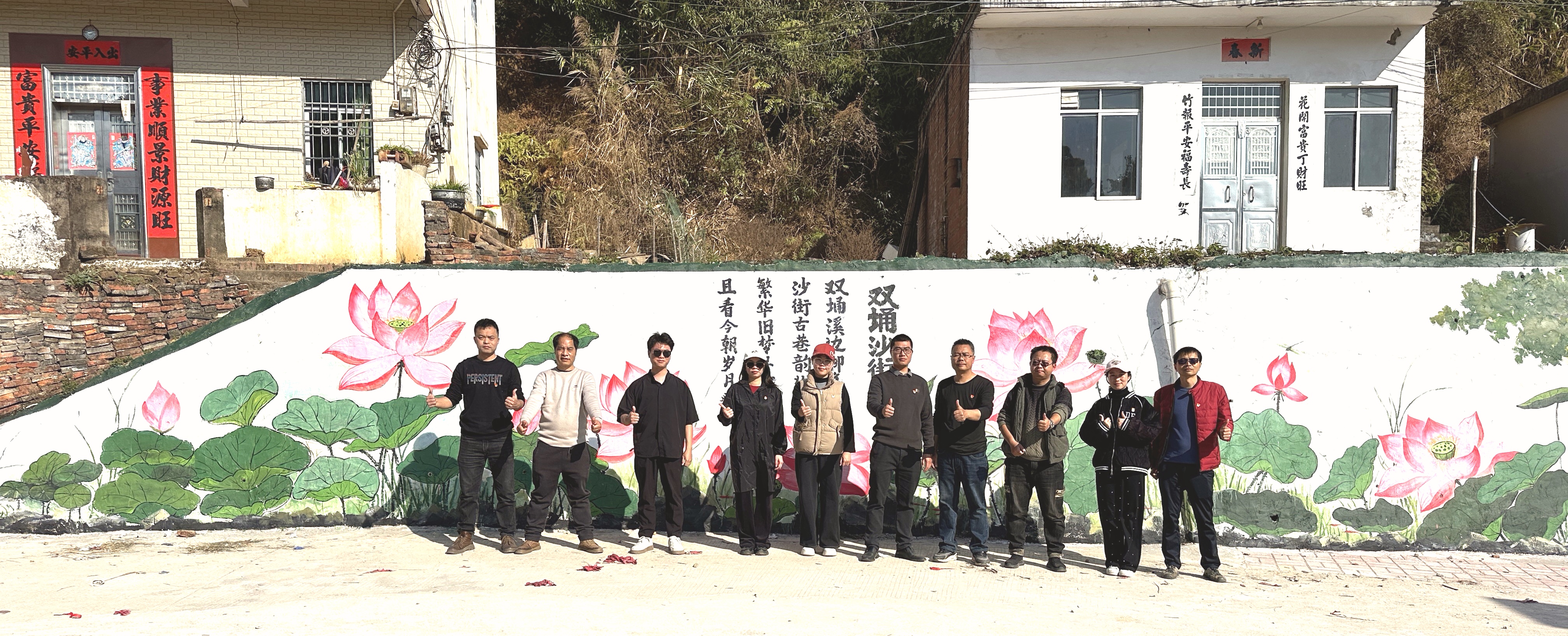 文化賦能，助力“百千萬工程”走深走實1.jpg