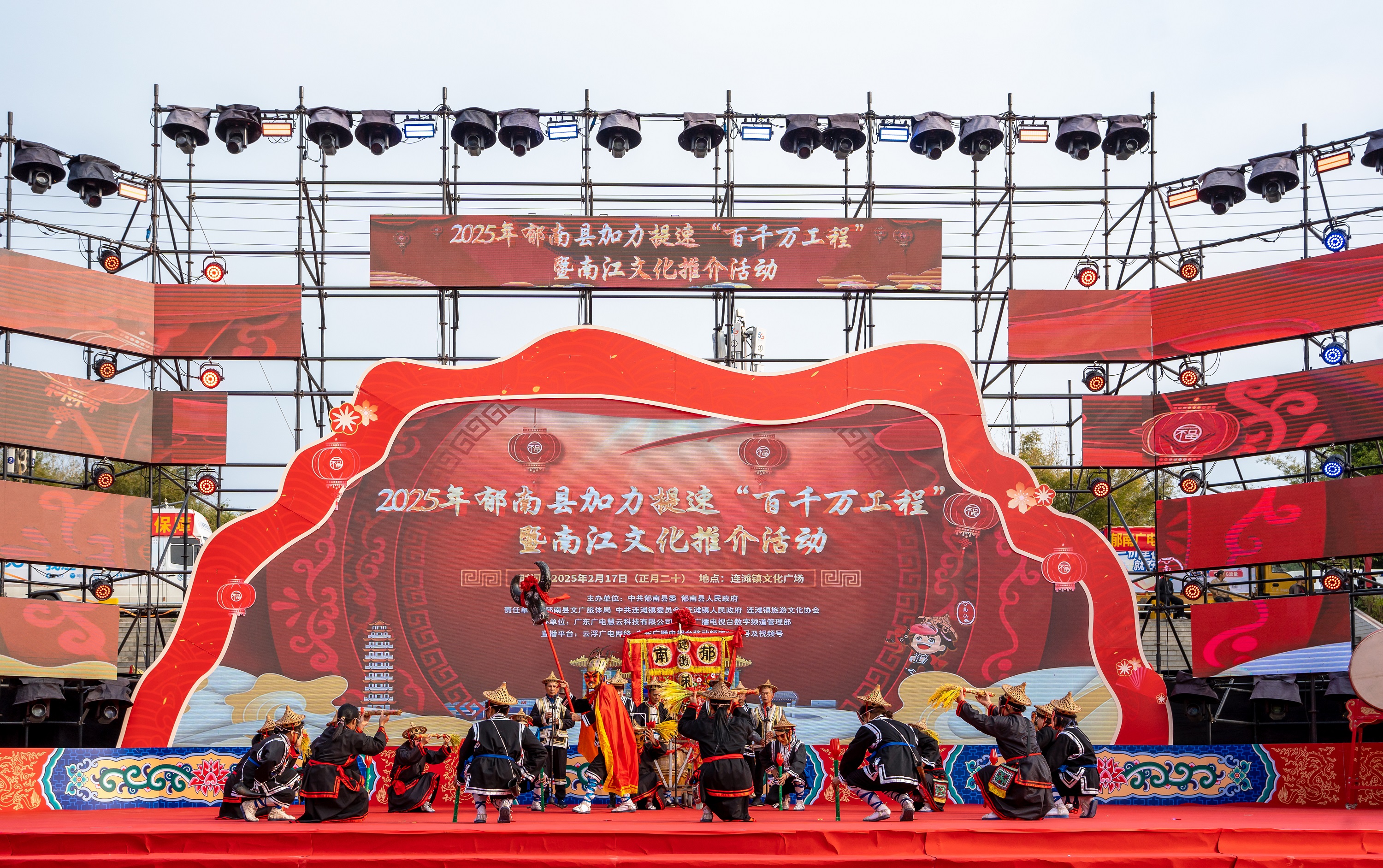 何鑒清1.jpg