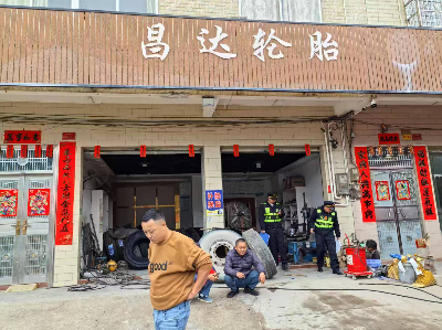 微信圖片_202502270823032.jpg