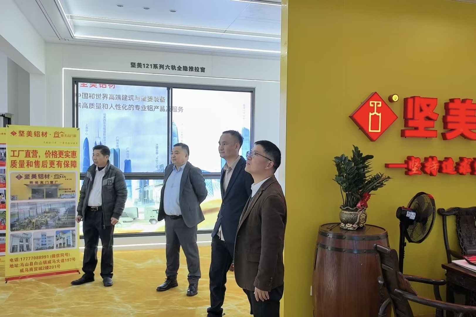 圖片5.png