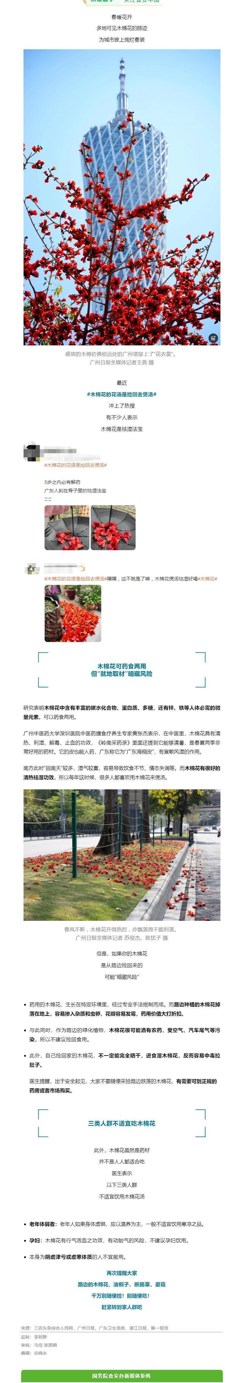 圖片5.jpg